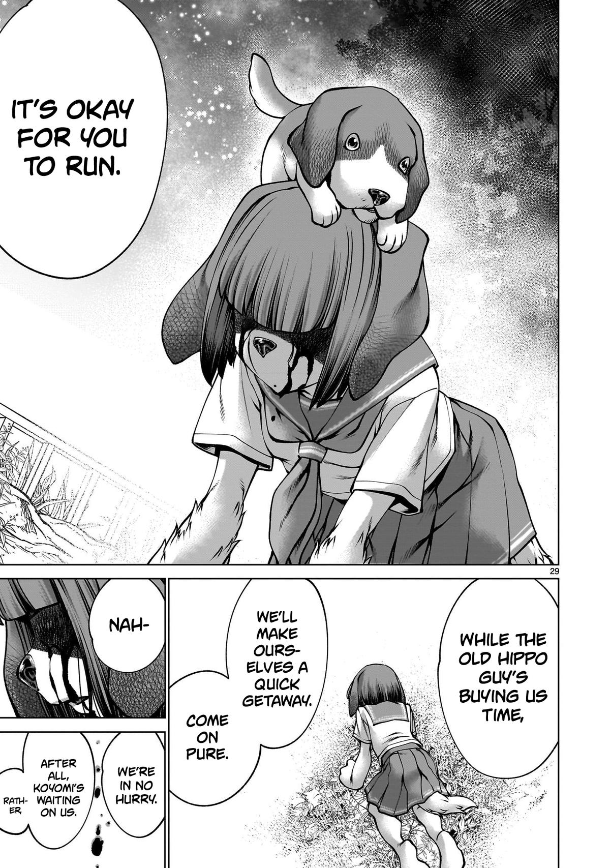 Killing Bites Chapter 128 28