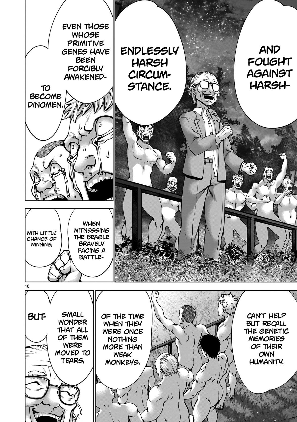 Killing Bites Chapter 130 17