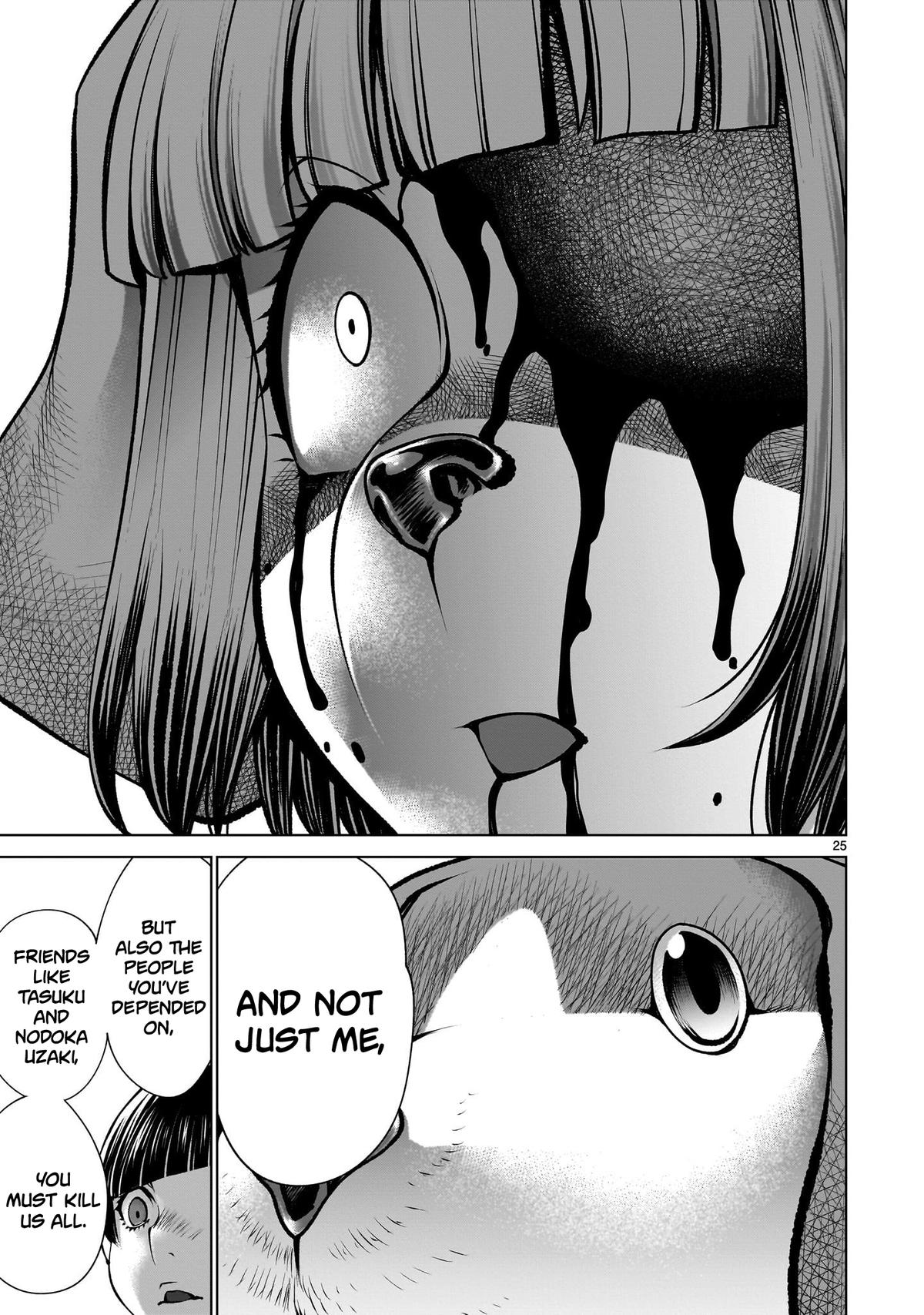 Killing Bites Chapter 130 24