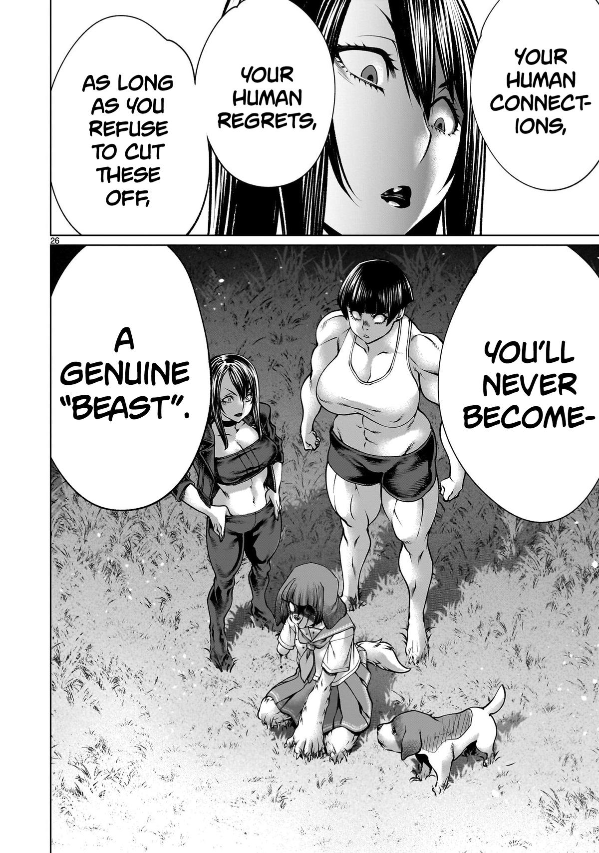 Killing Bites Chapter 130 25