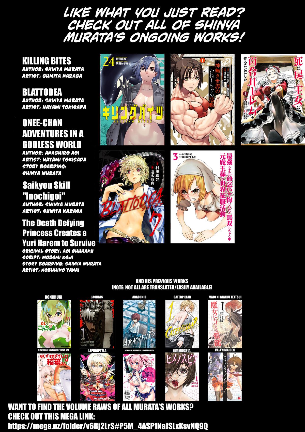 Killing Bites Chapter 130 28