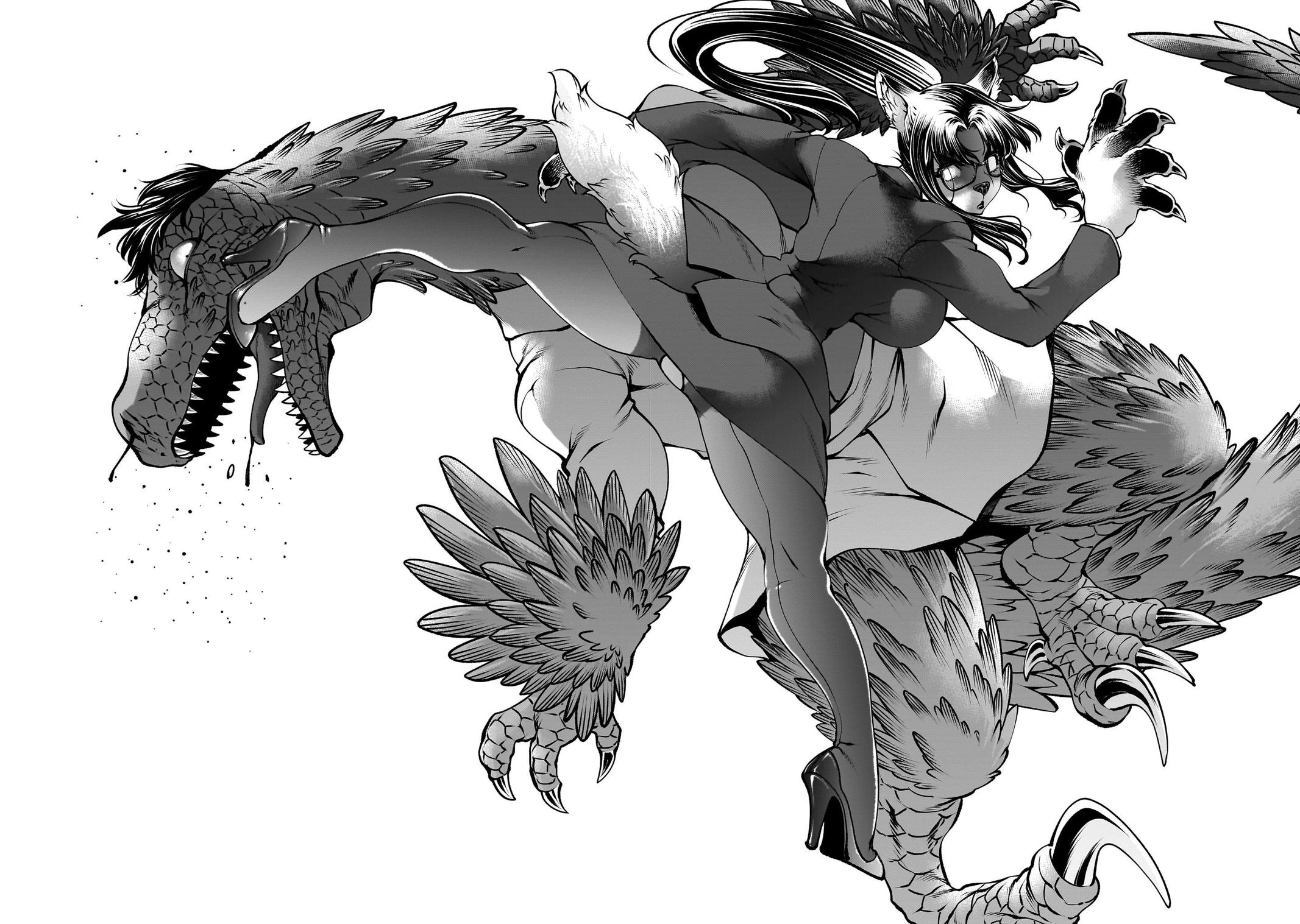 Killing Bites Chapter 131 5