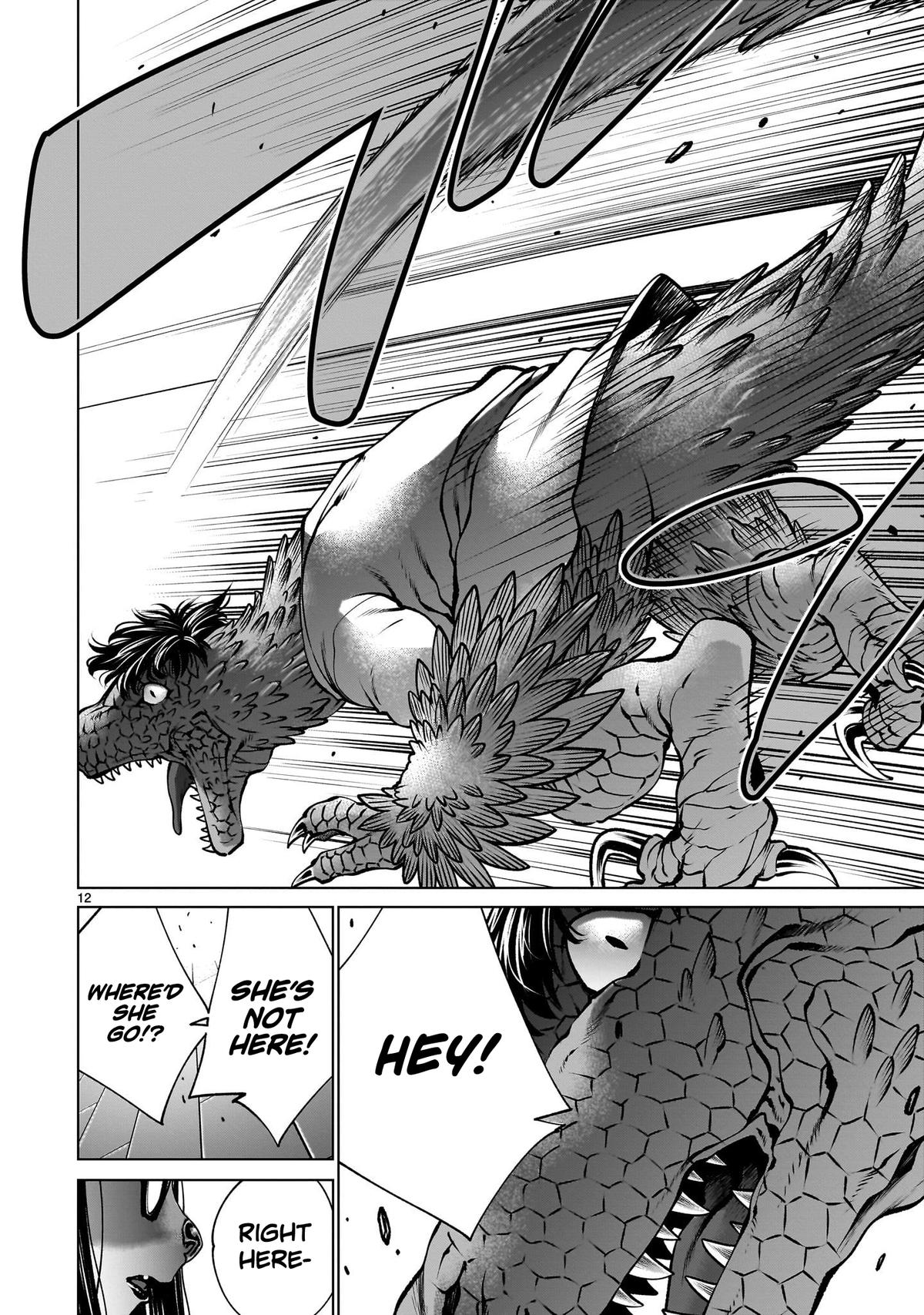 Killing Bites Chapter 131 10