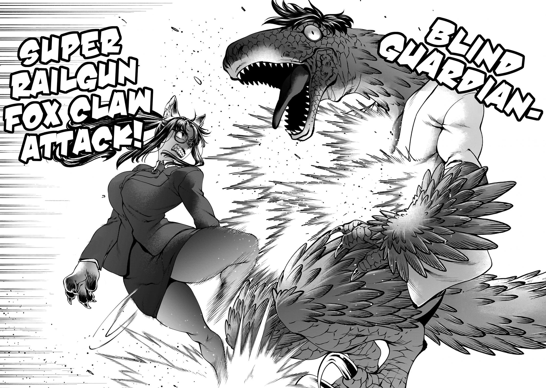 Killing Bites Chapter 131 12