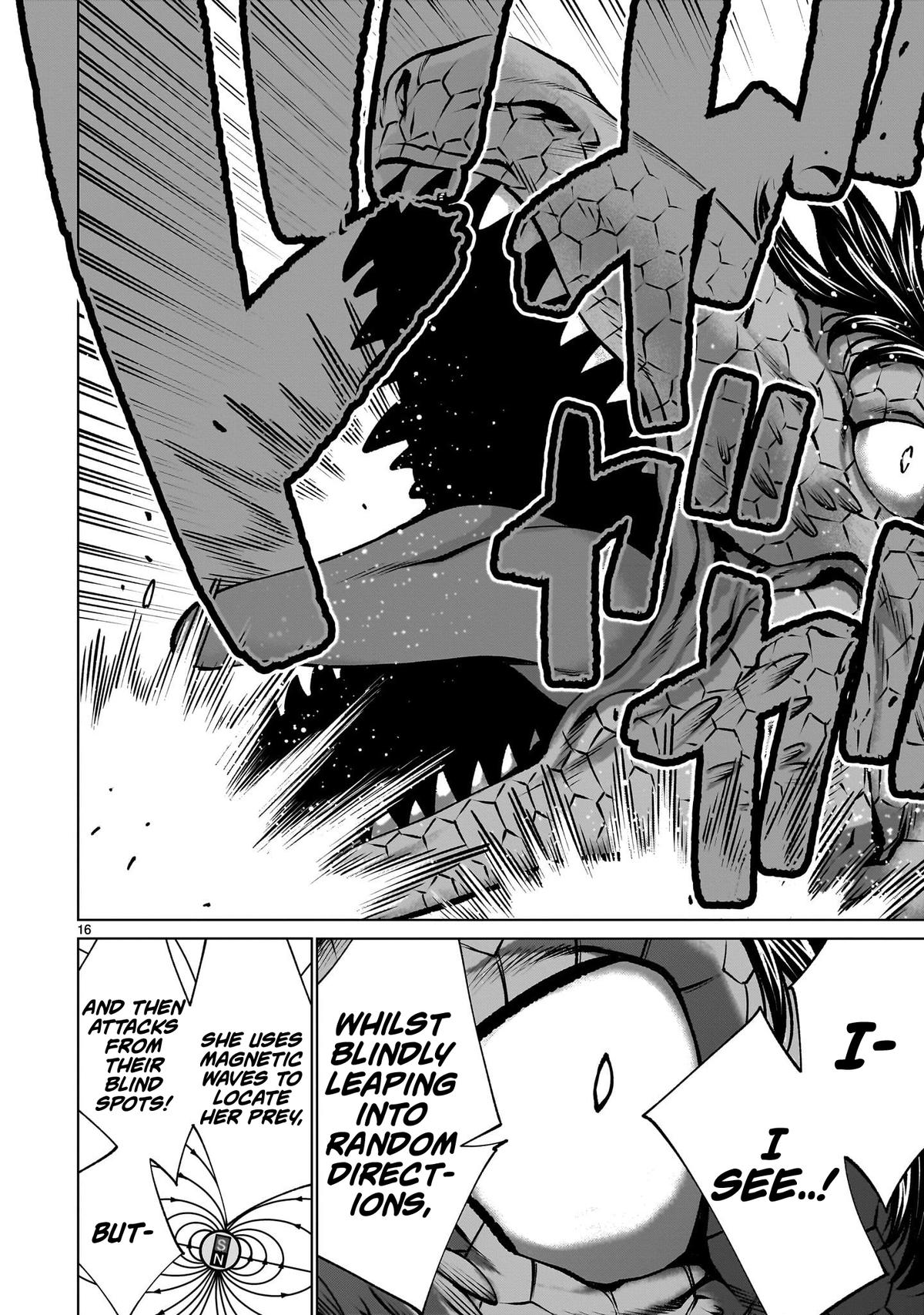 Killing Bites Chapter 131 13