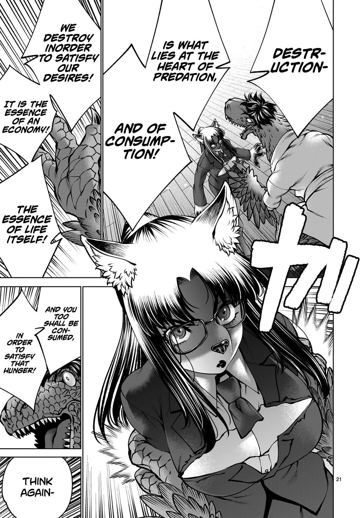 Killing Bites Chapter 131 18