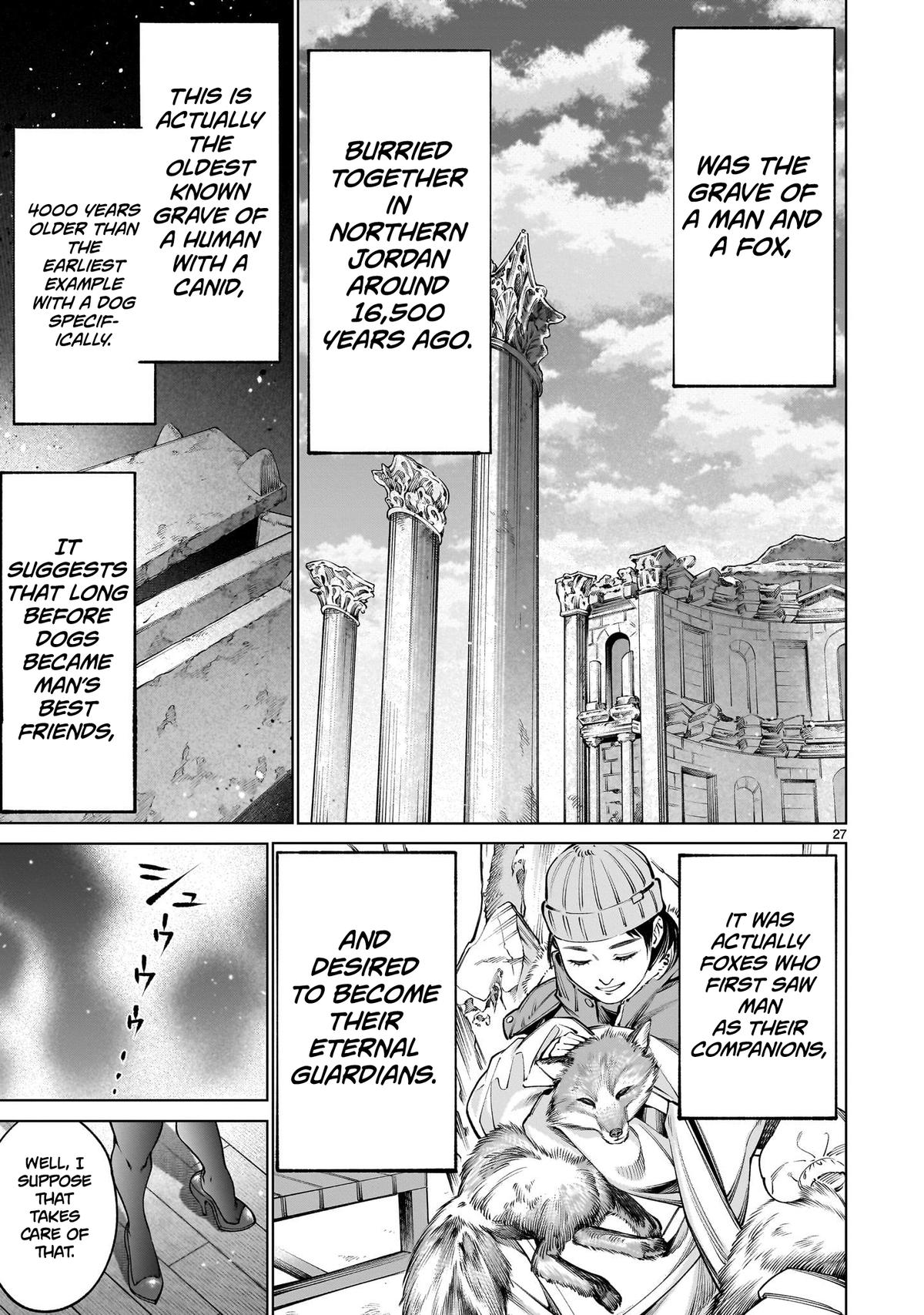 Killing Bites Chapter 131 23