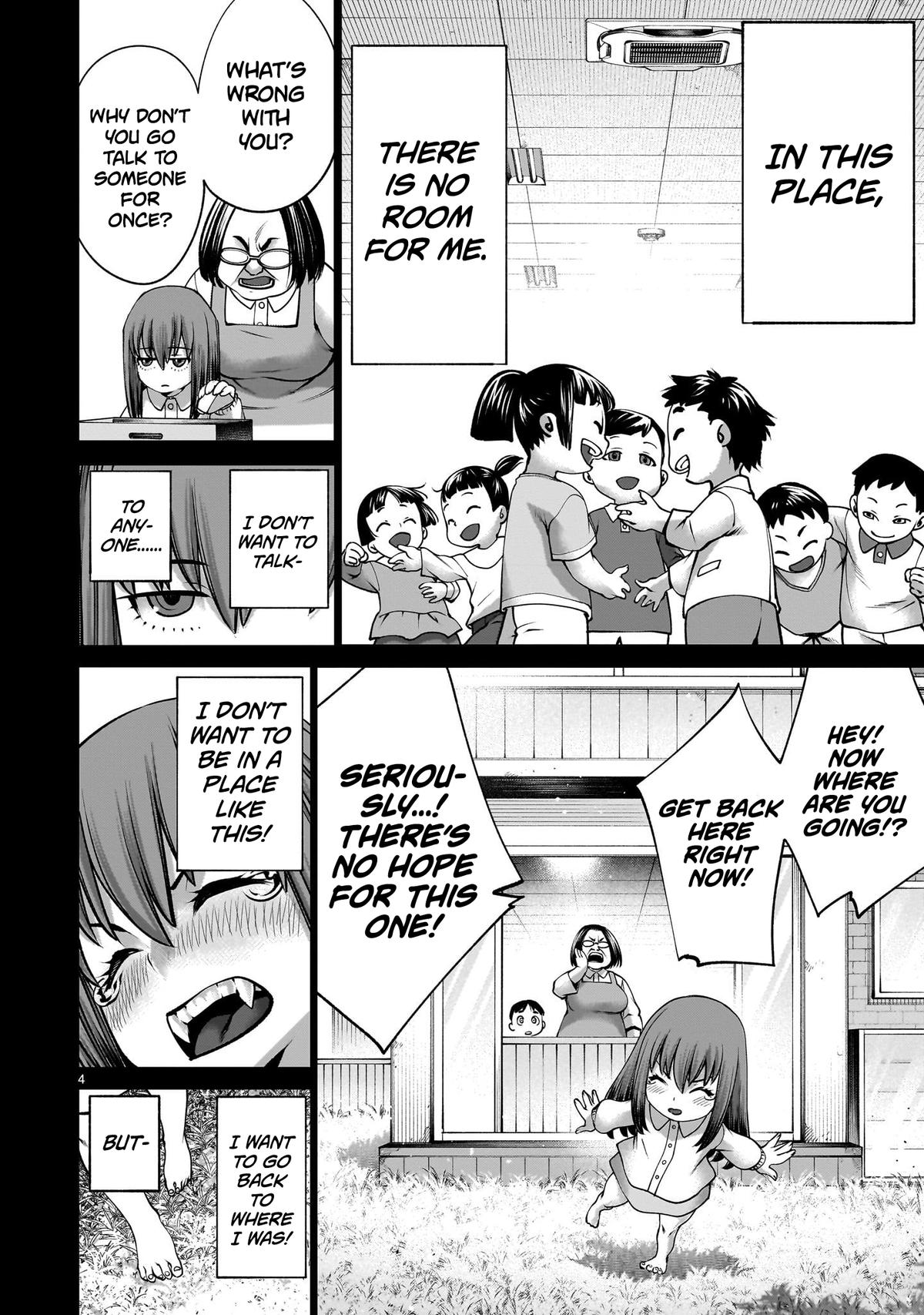 Killing Bites Chapter 132 4