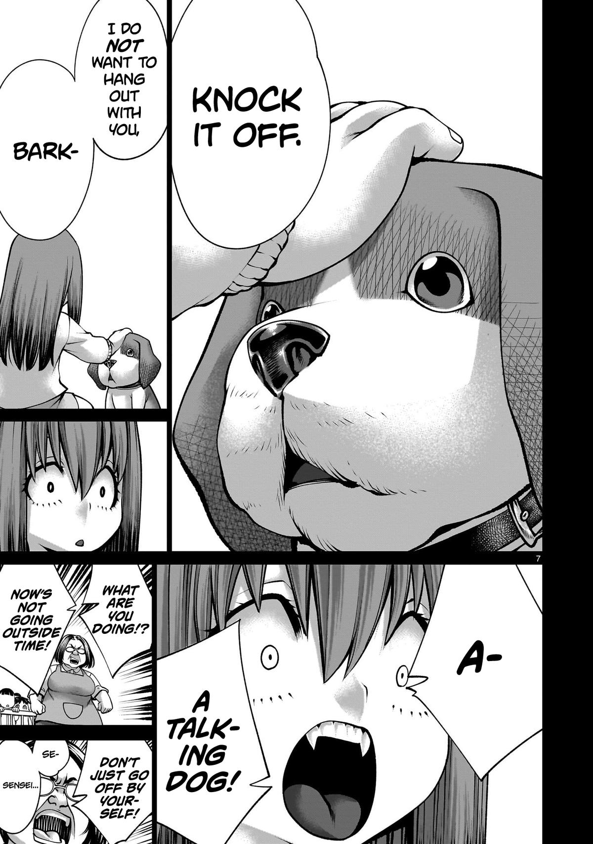 Killing Bites Chapter 132 7