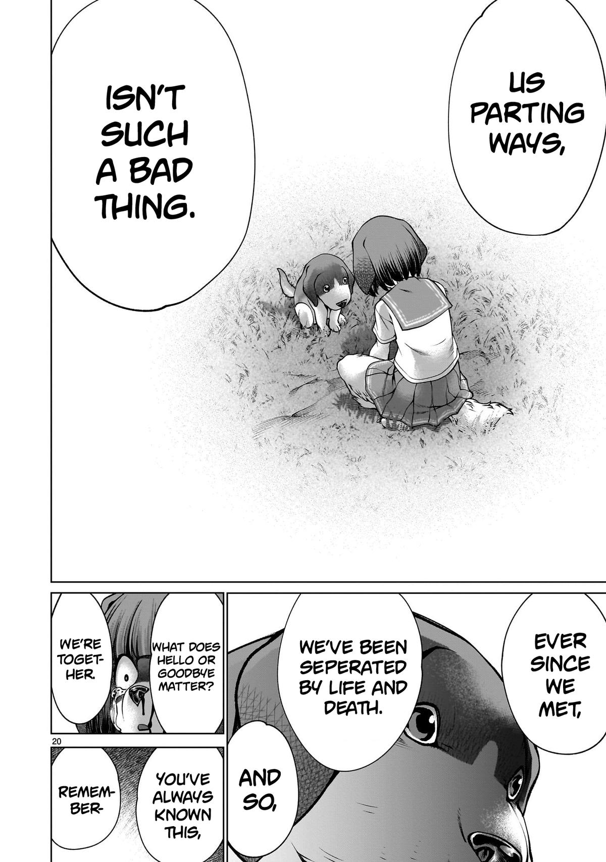 Killing Bites Chapter 132 19