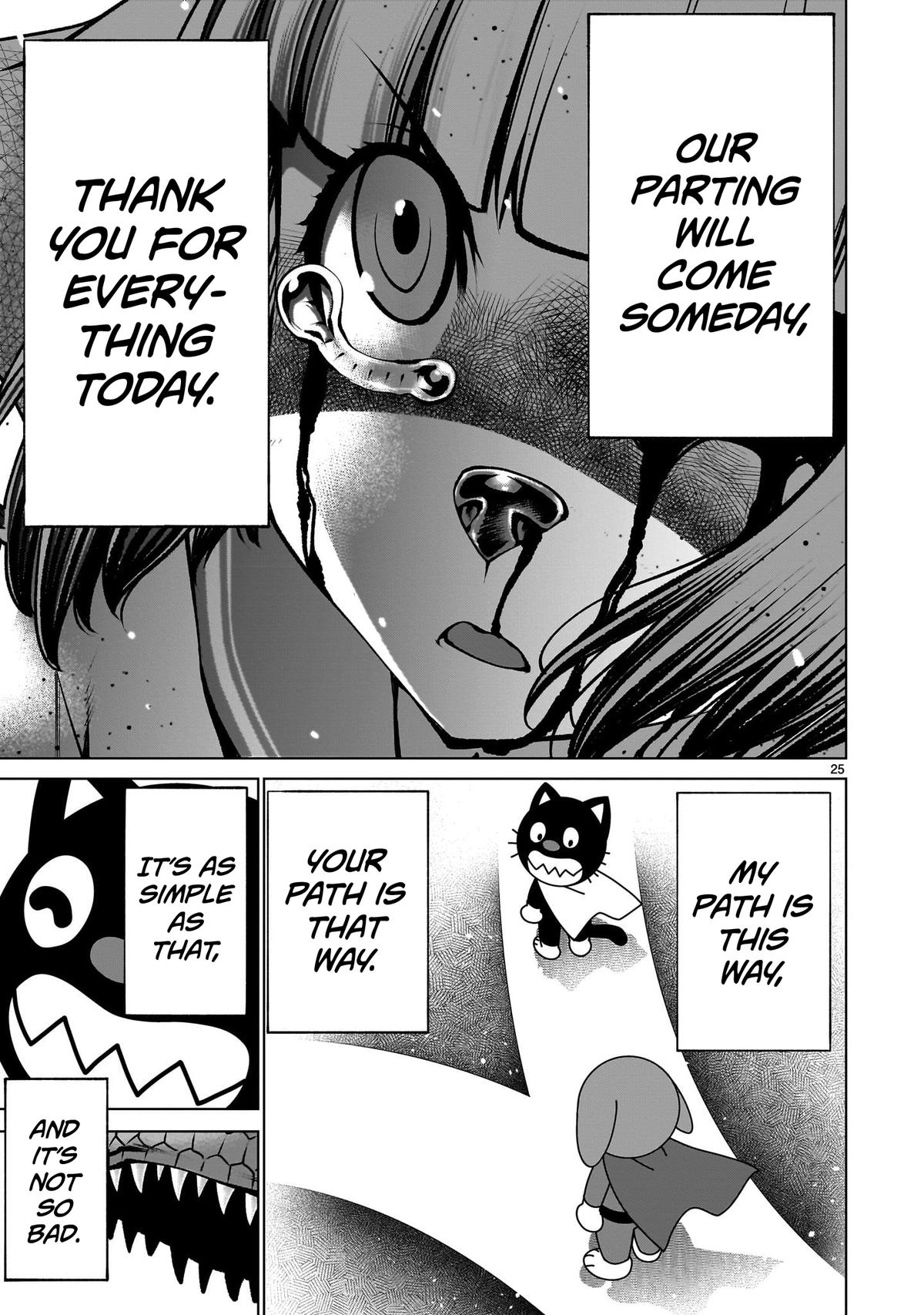 Killing Bites Chapter 132 23