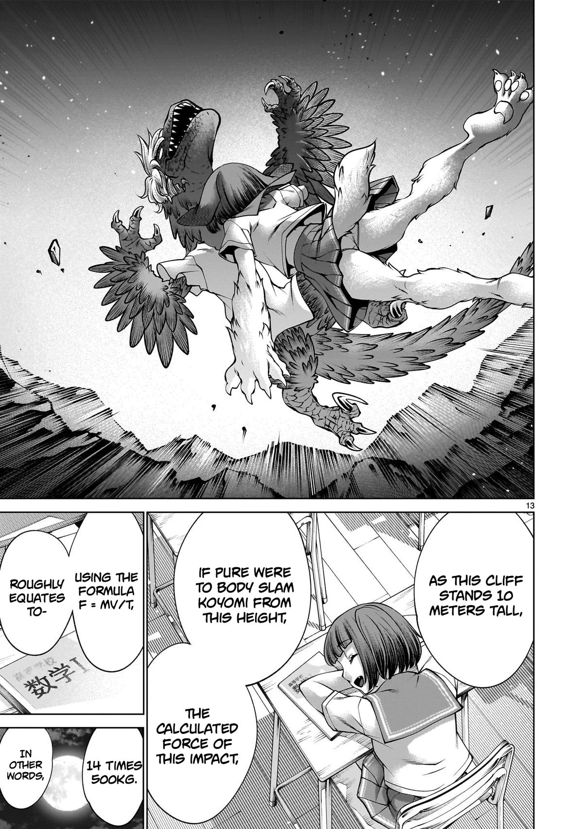 Killing Bites Chapter 133 13