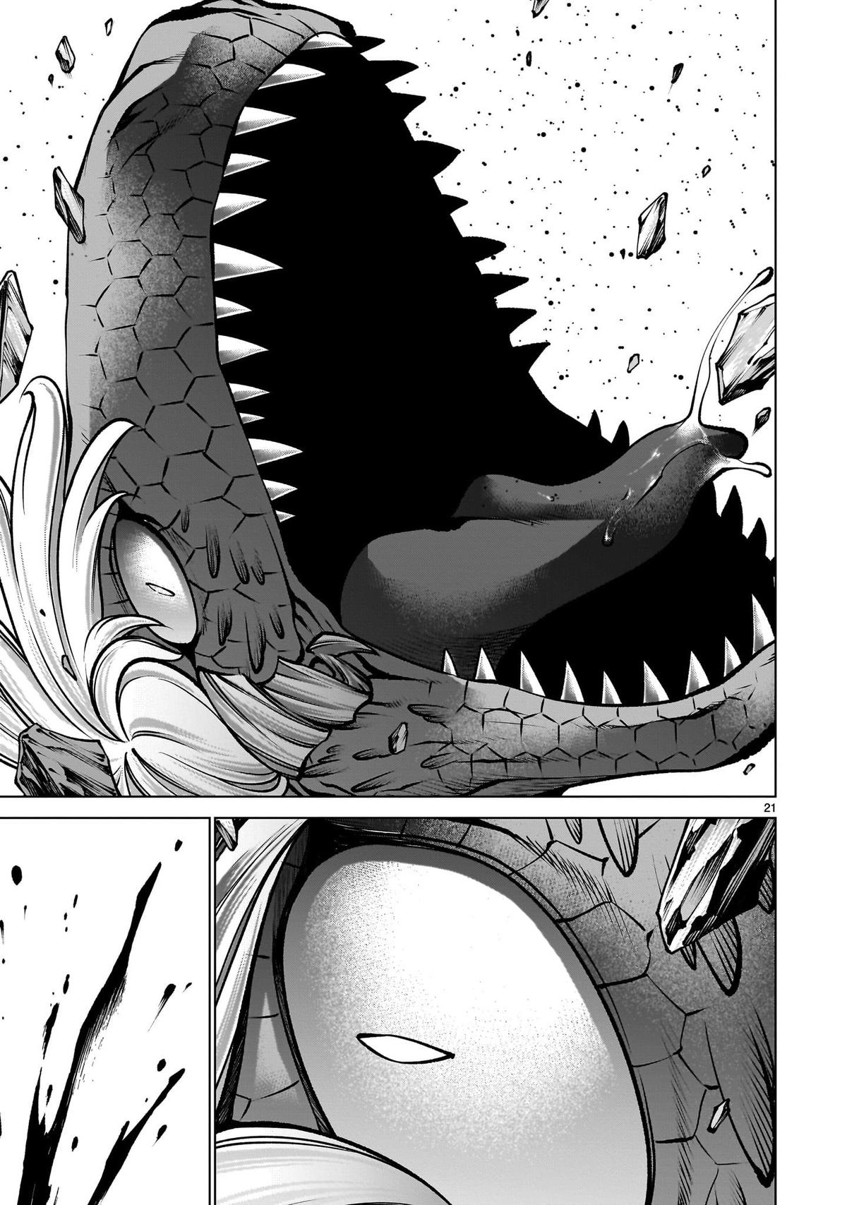 Killing Bites Chapter 133 20