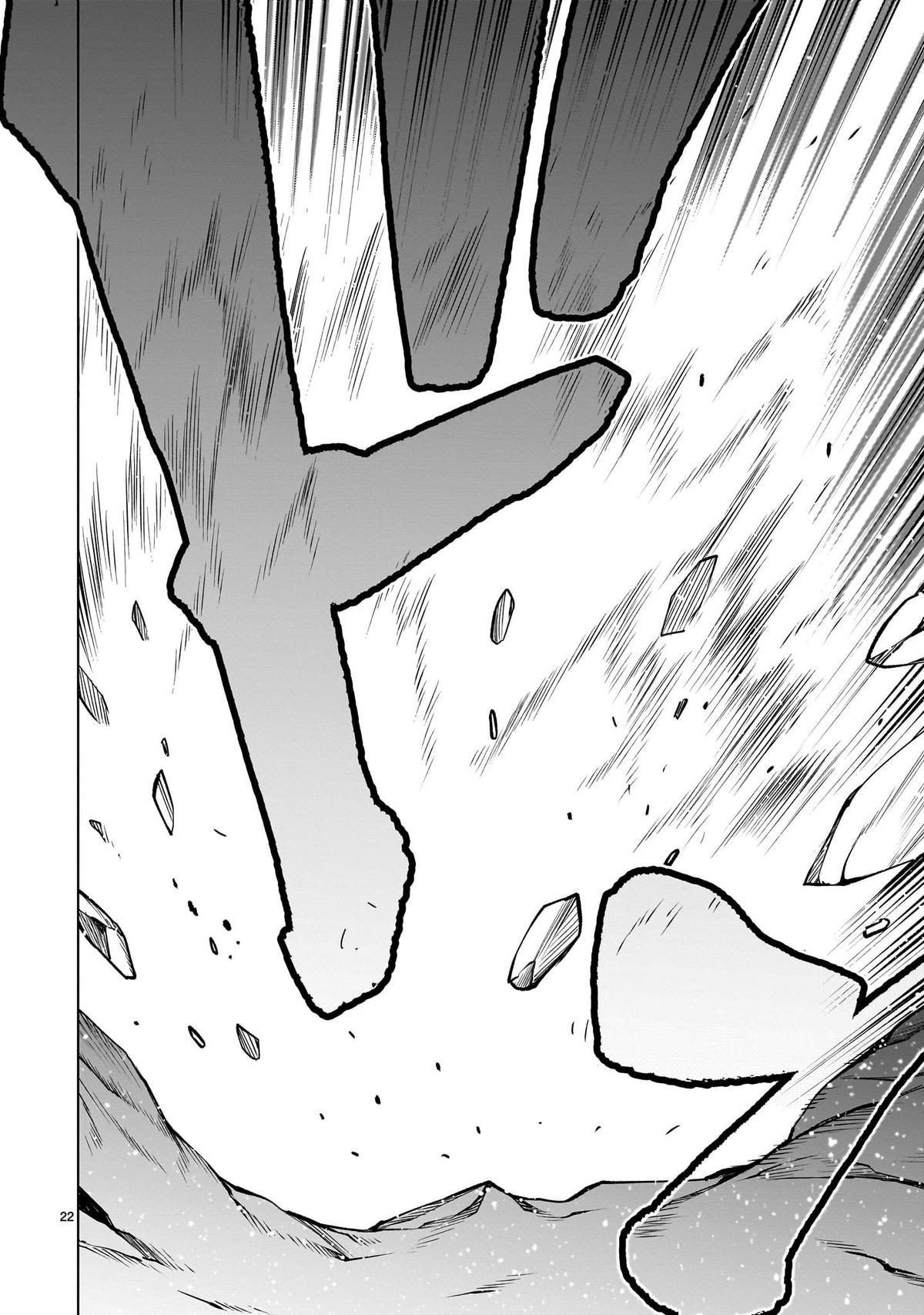 Killing Bites Chapter 133 21