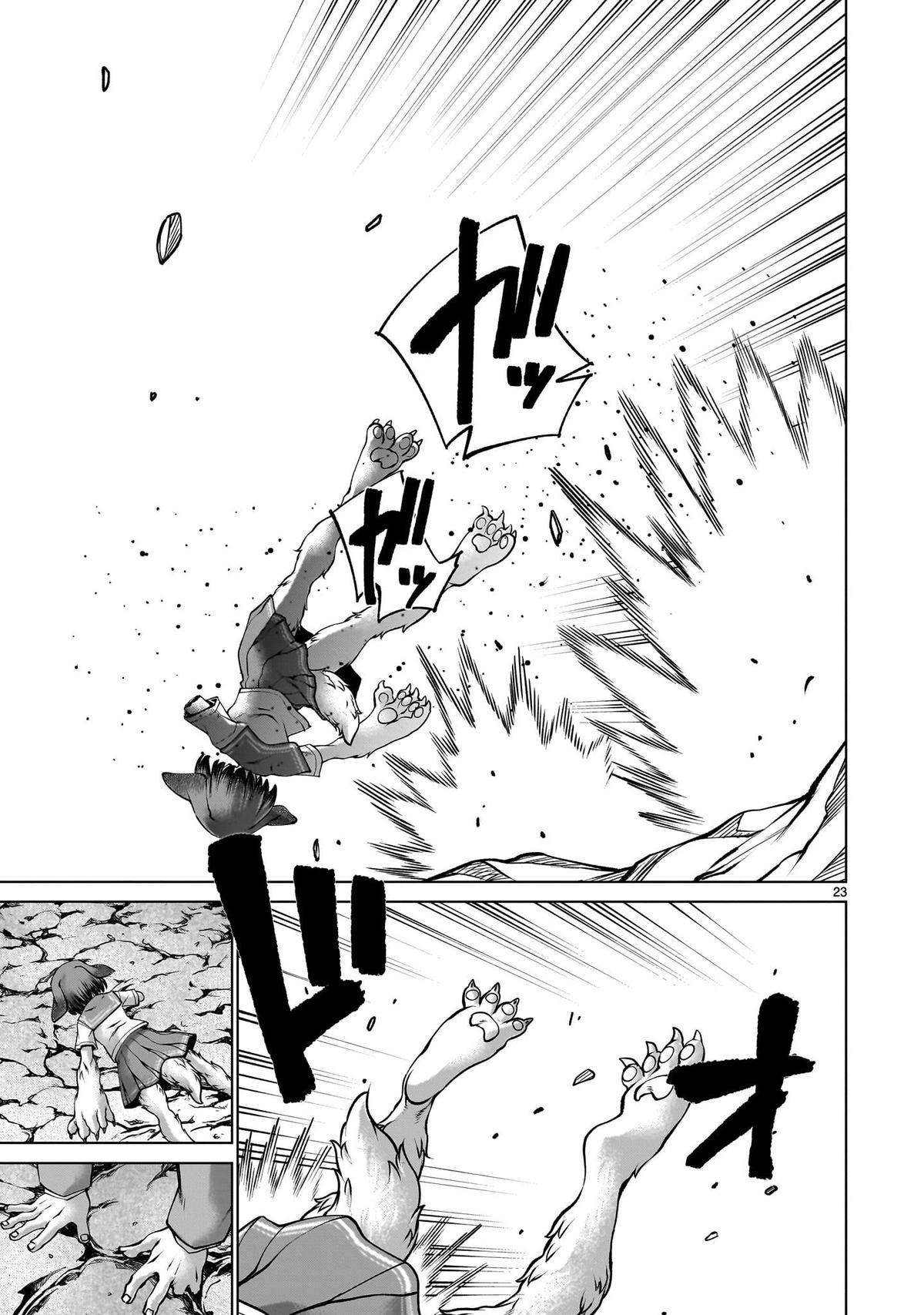 Killing Bites Chapter 133 22