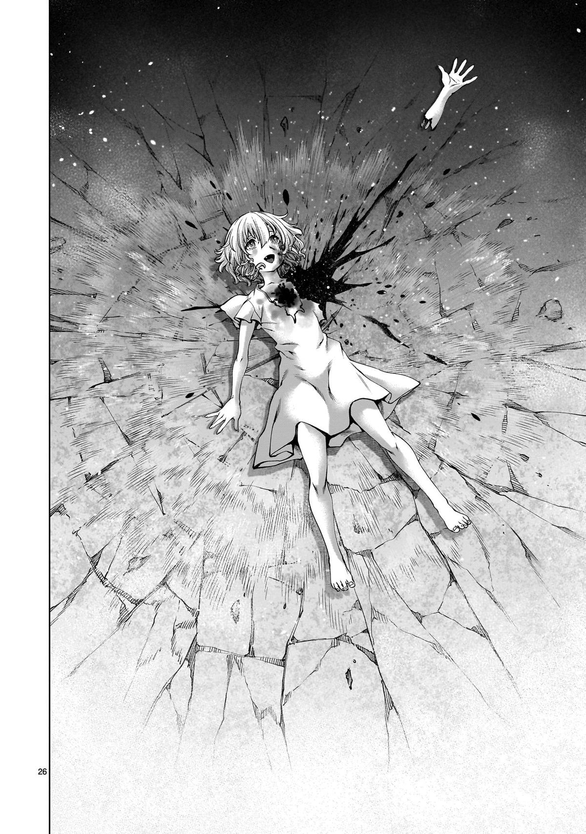 Killing Bites Chapter 133 25