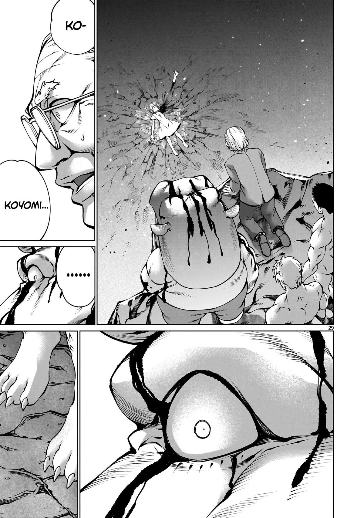 Killing Bites Chapter 133 28