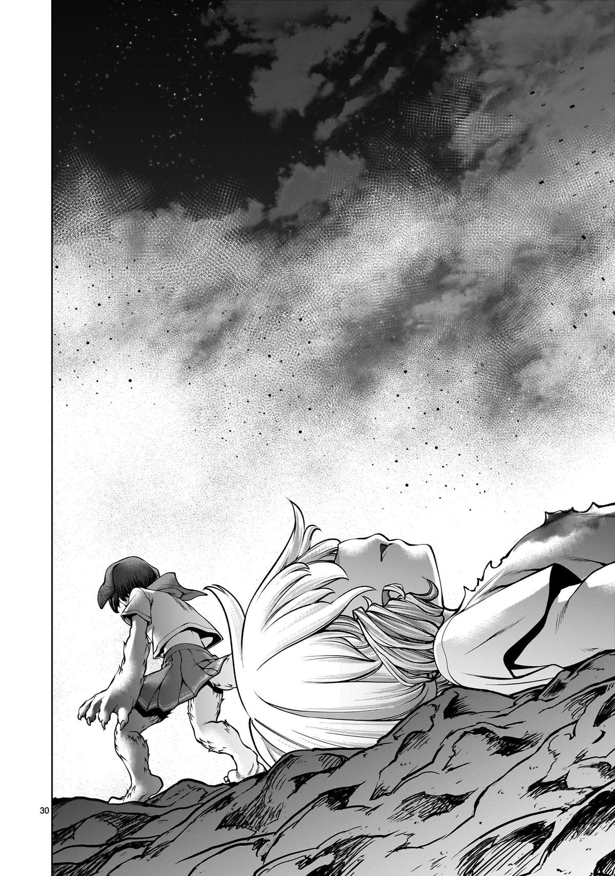 Killing Bites Chapter 133 29