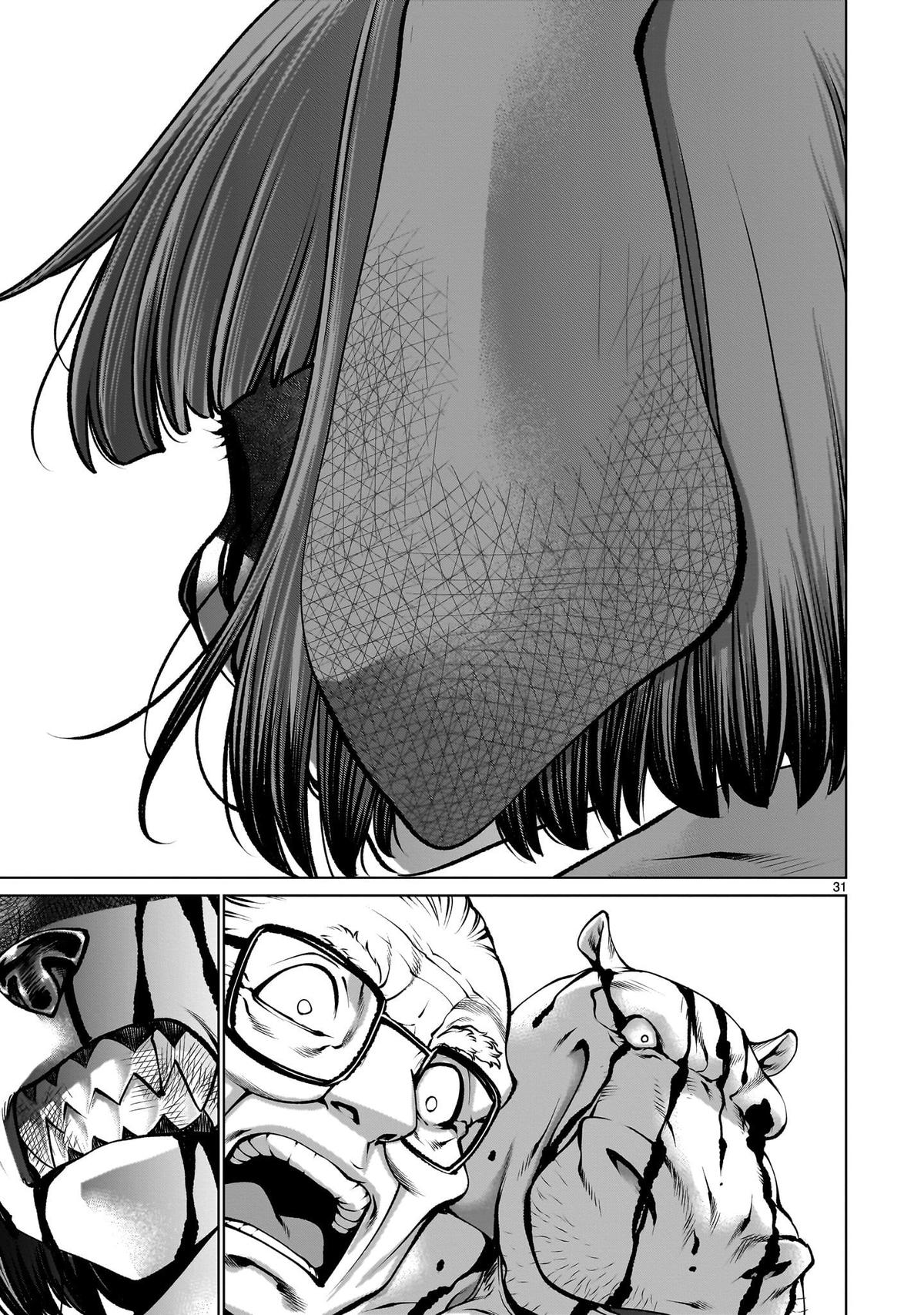 Killing Bites Chapter 133 30