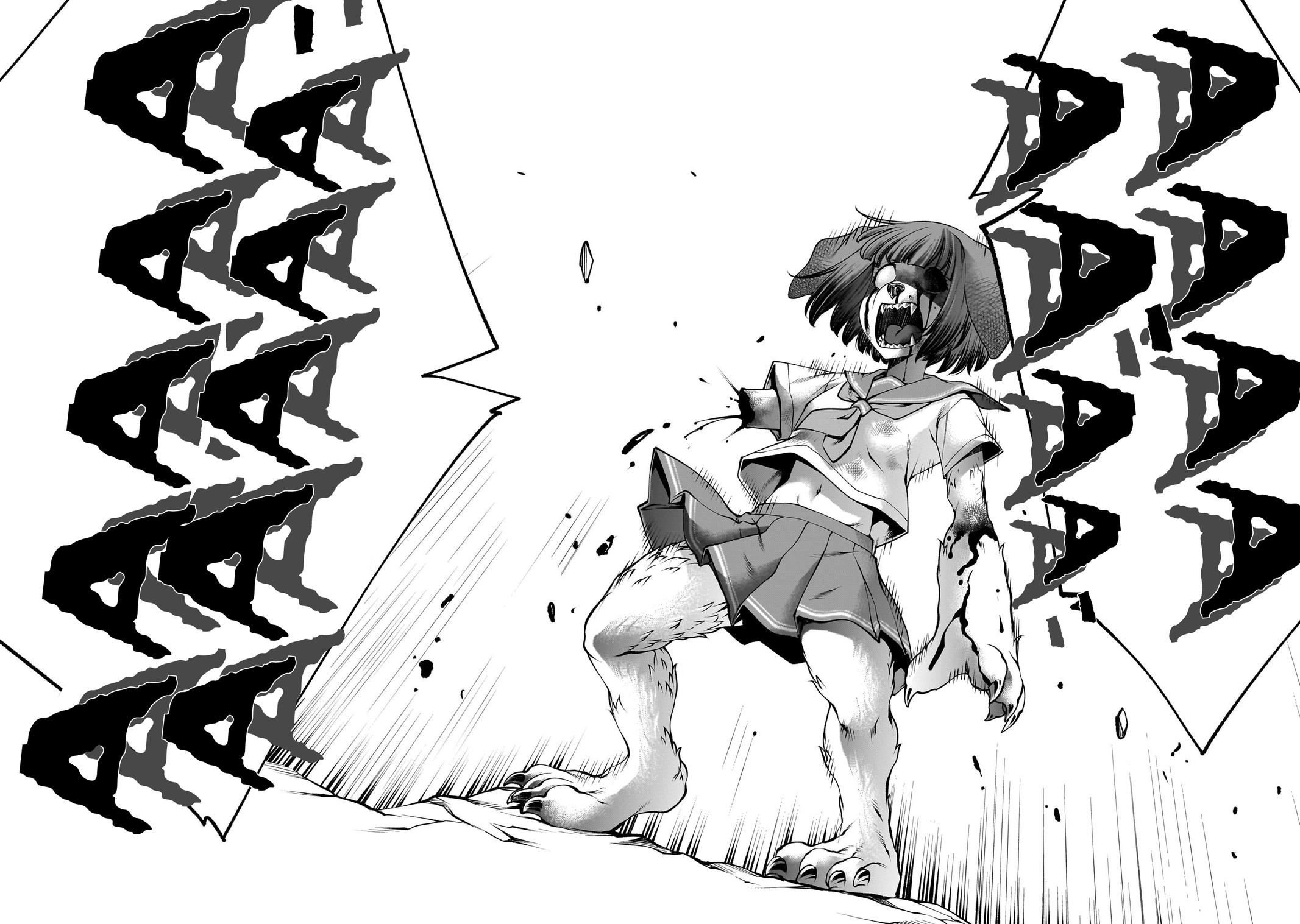 Killing Bites Chapter 133 31