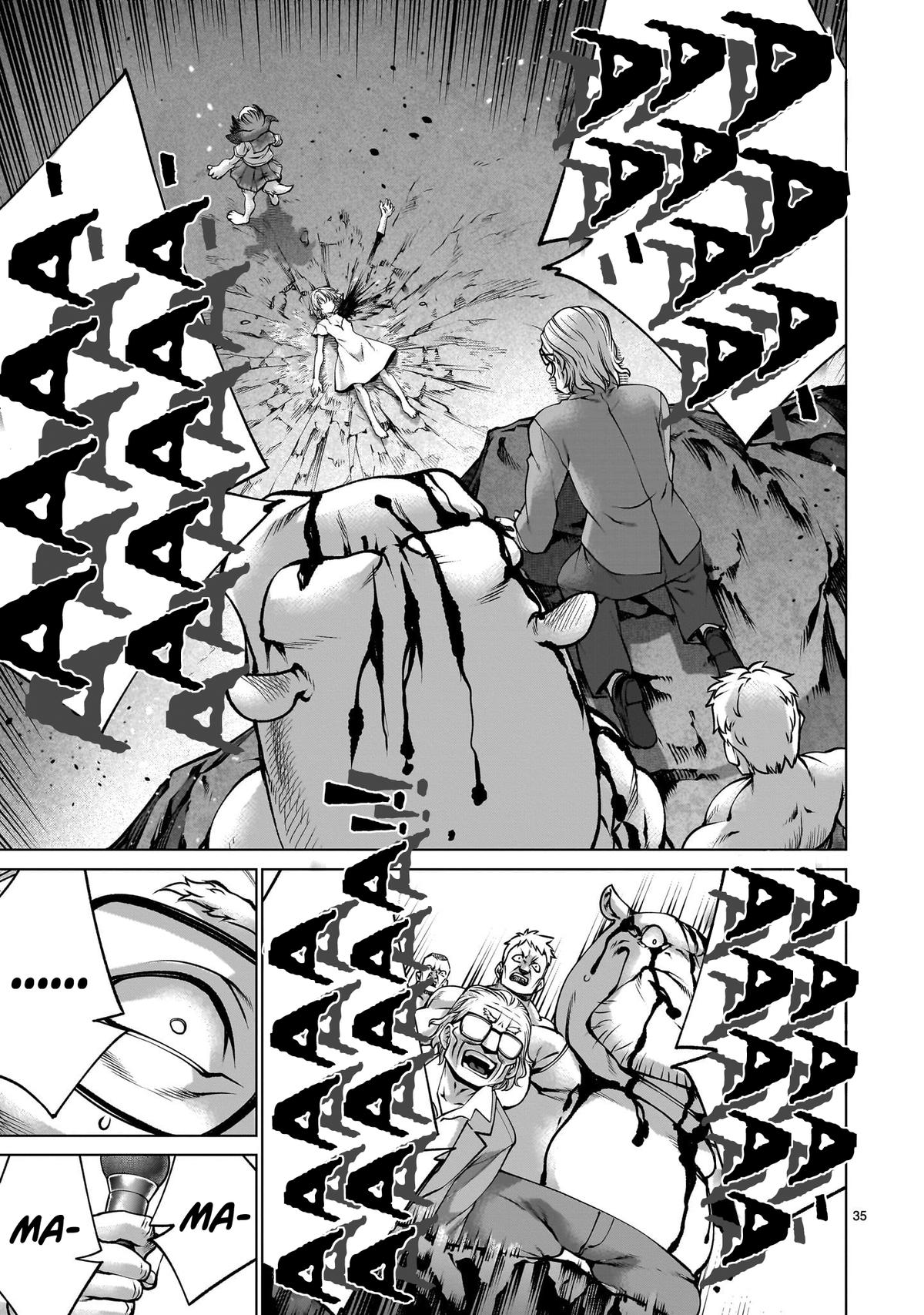 Killing Bites Chapter 133 33