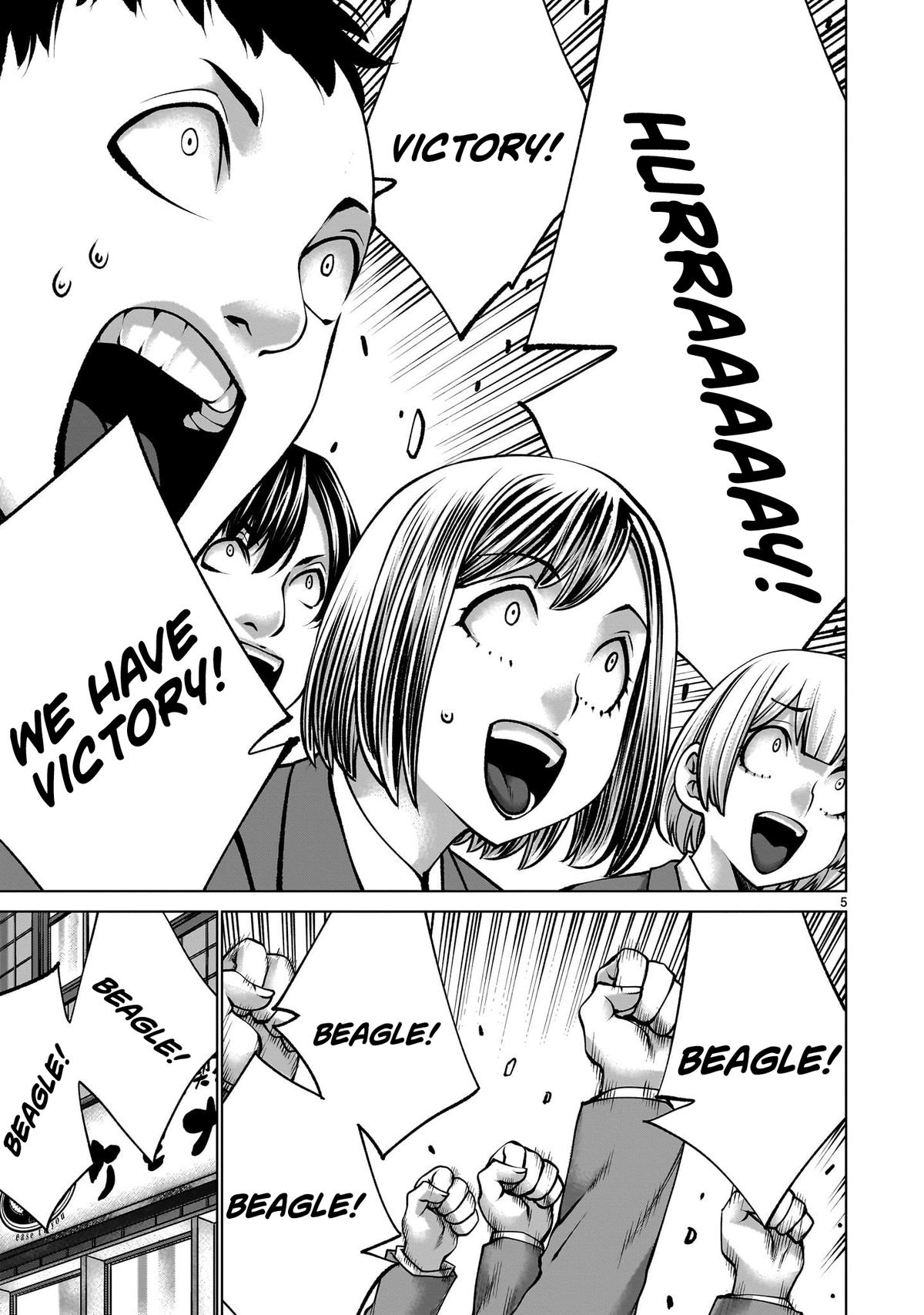 Killing Bites Chapter 134 4