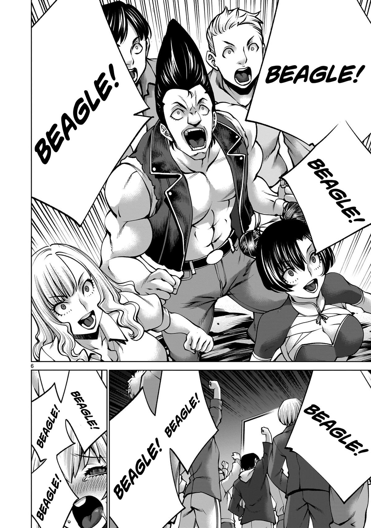 Killing Bites Chapter 134 5