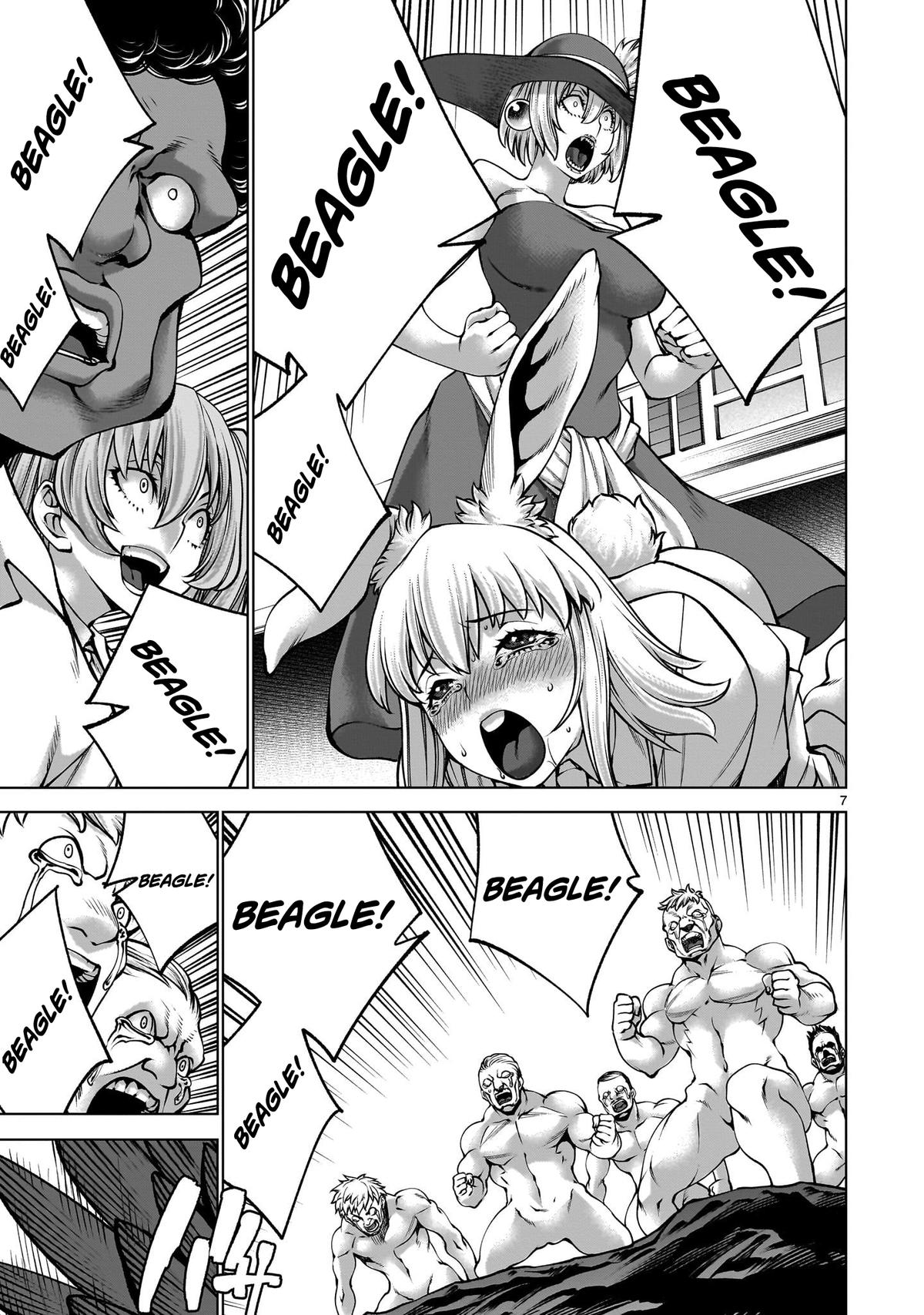 Killing Bites Chapter 134 6