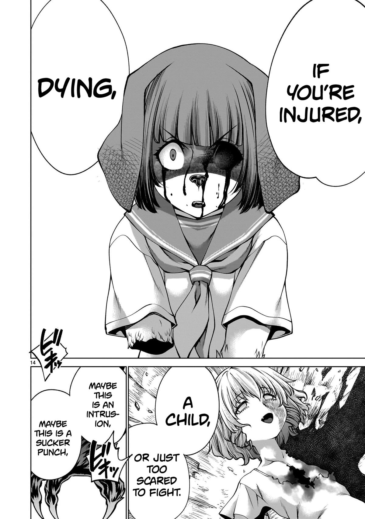 Killing Bites Chapter 134 13