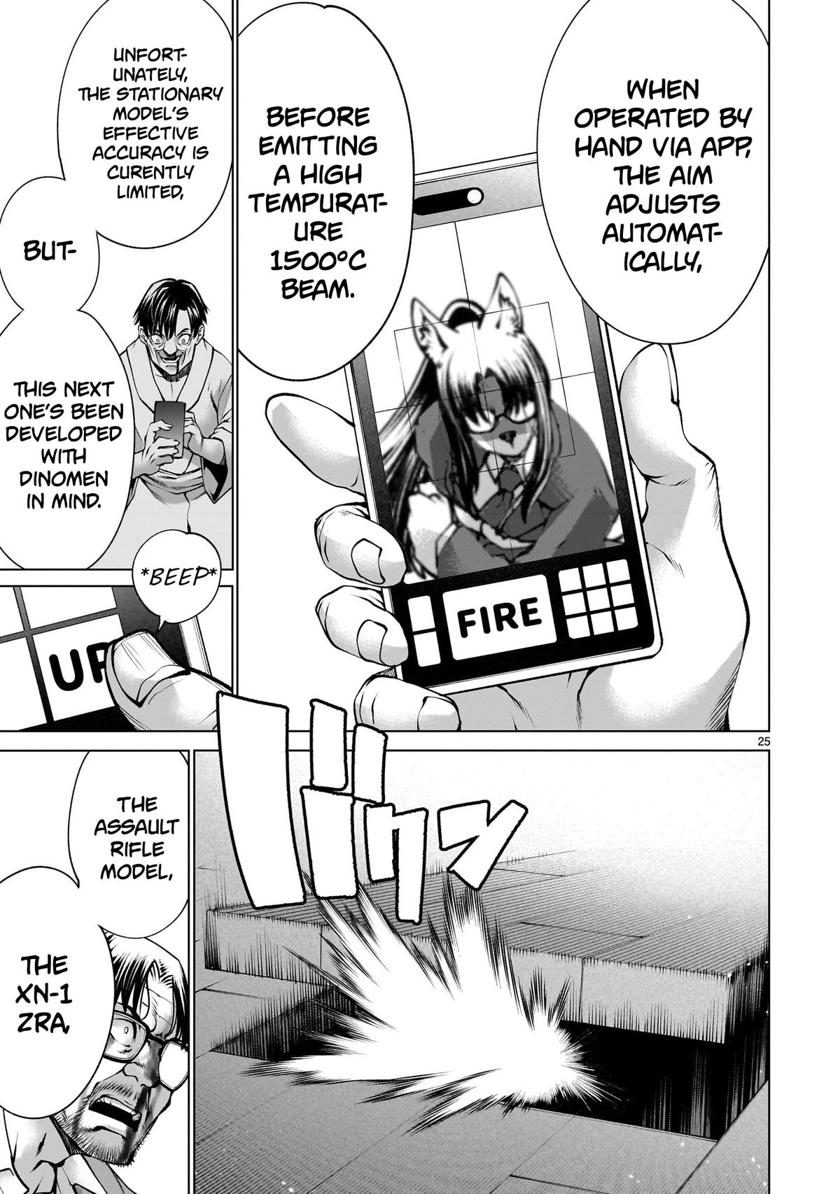 Killing Bites Chapter 134 23