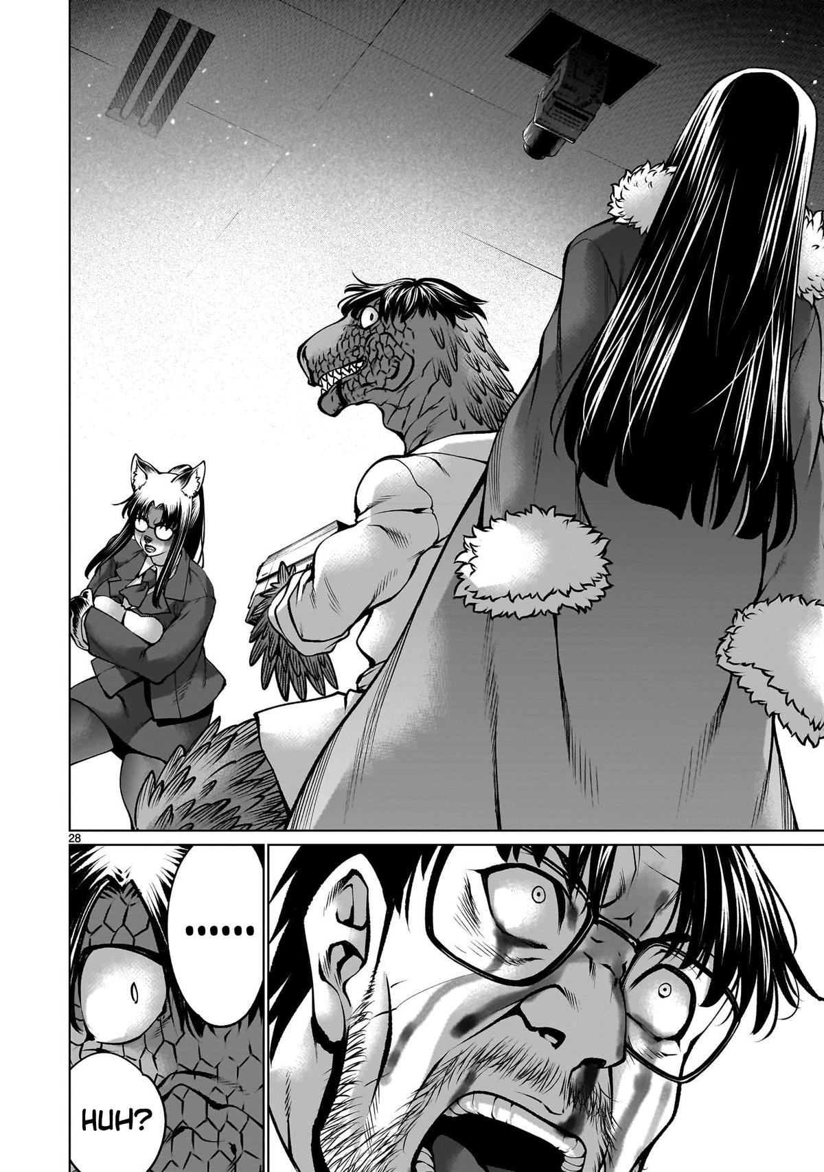 Killing Bites Chapter 134 26