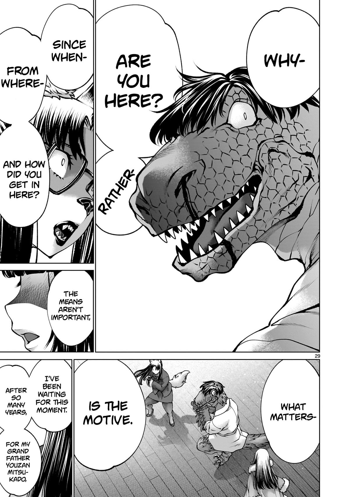 Killing Bites Chapter 134 27