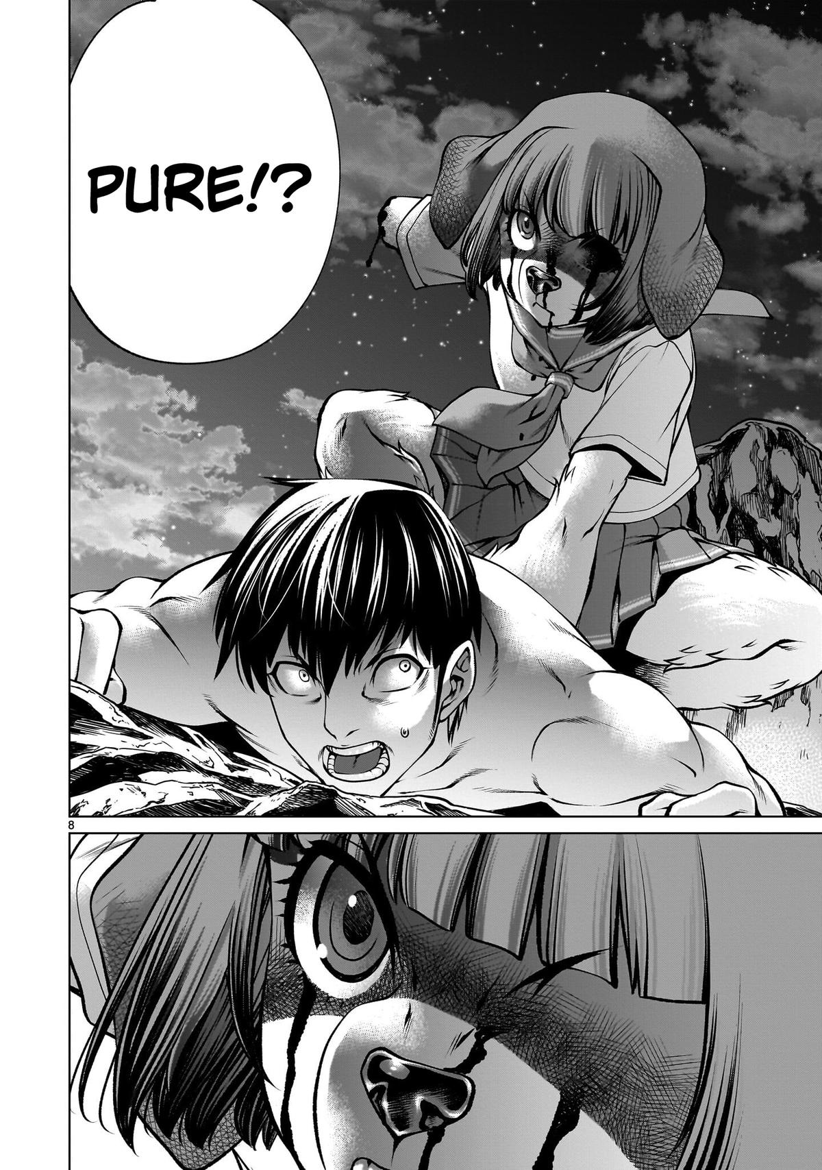 Killing Bites Chapter 135 7