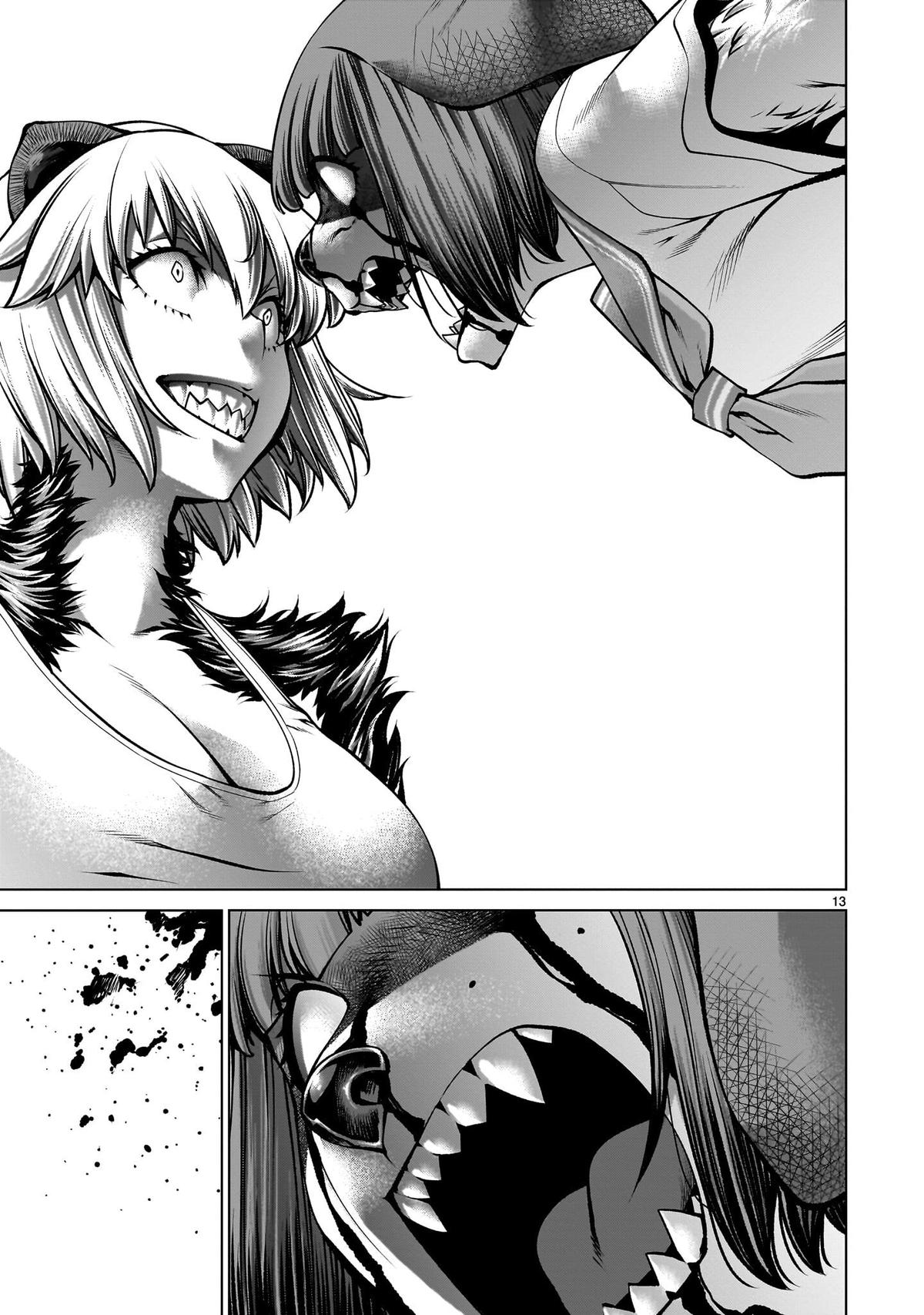 Killing Bites Chapter 135 12