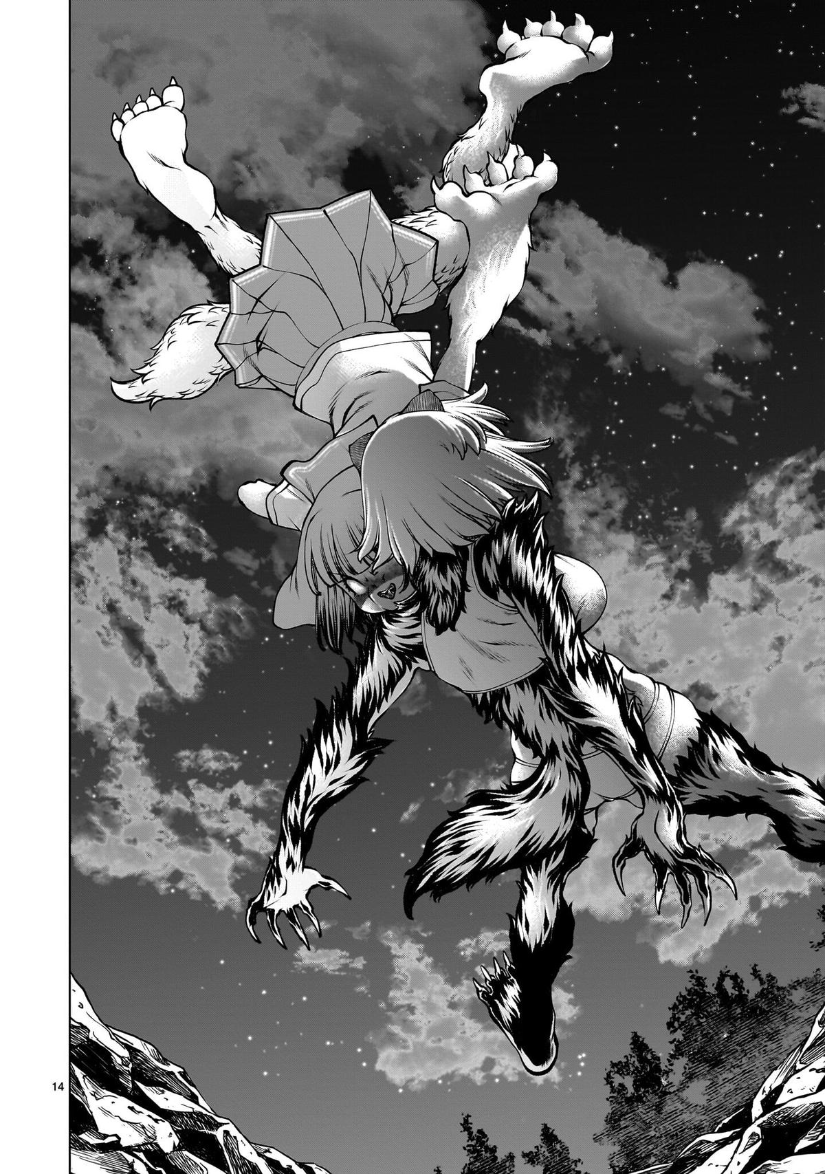 Killing Bites Chapter 135 13