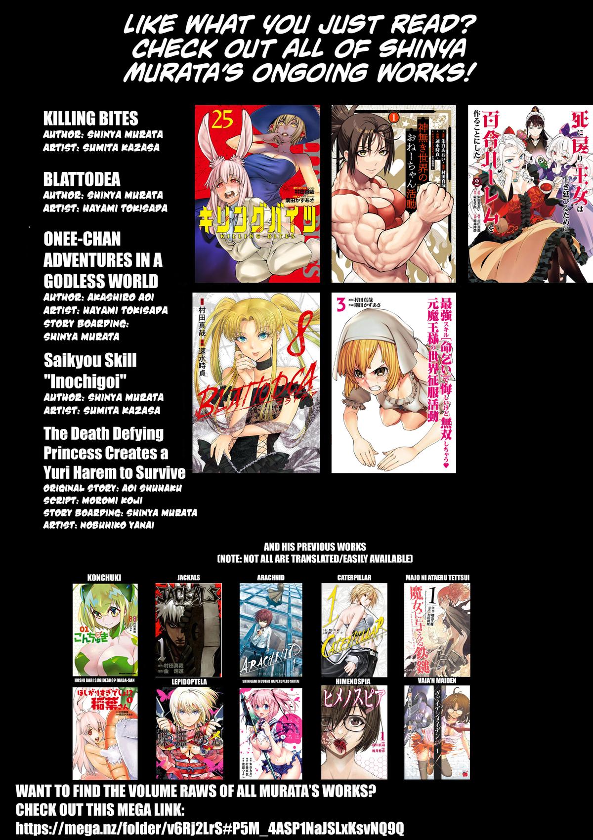 Killing Bites Chapter 135 34