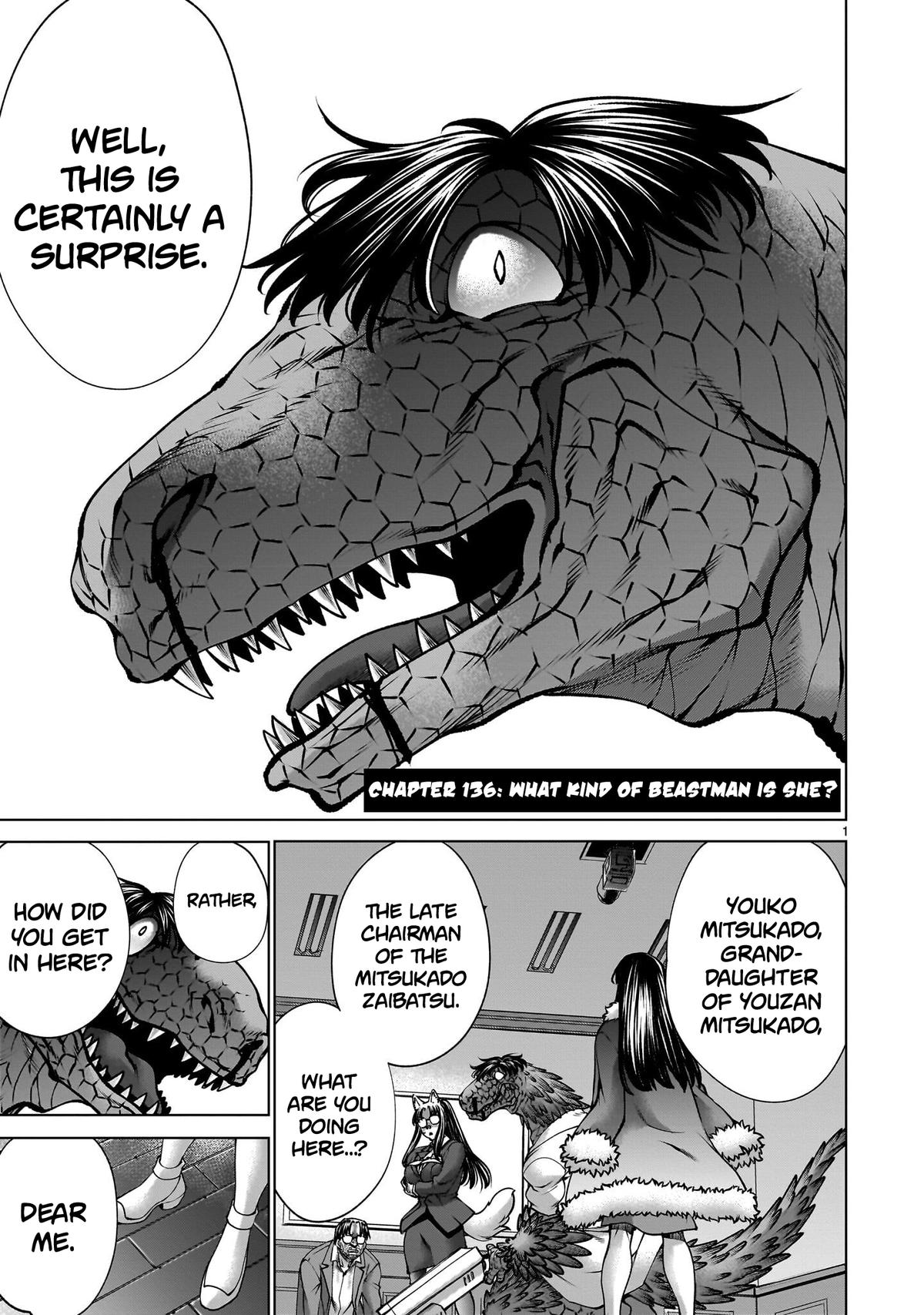 Killing Bites Chapter 136 1