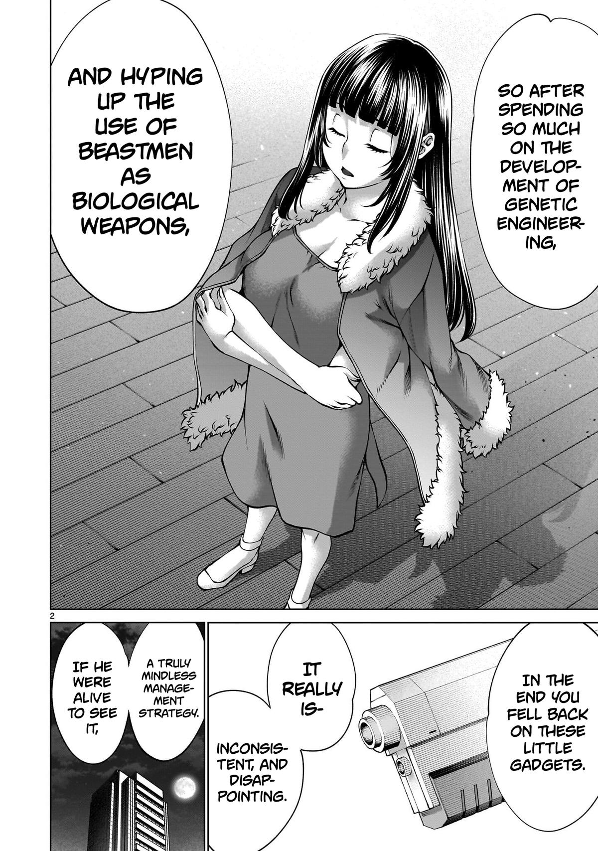 Killing Bites Chapter 136 2