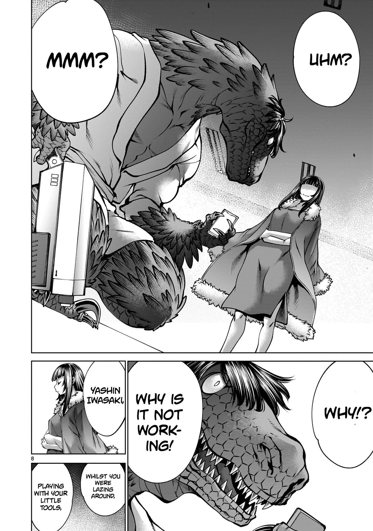 Killing Bites Chapter 136 8