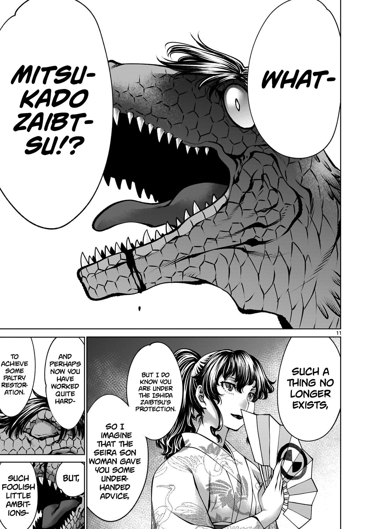 Killing Bites Chapter 136 11