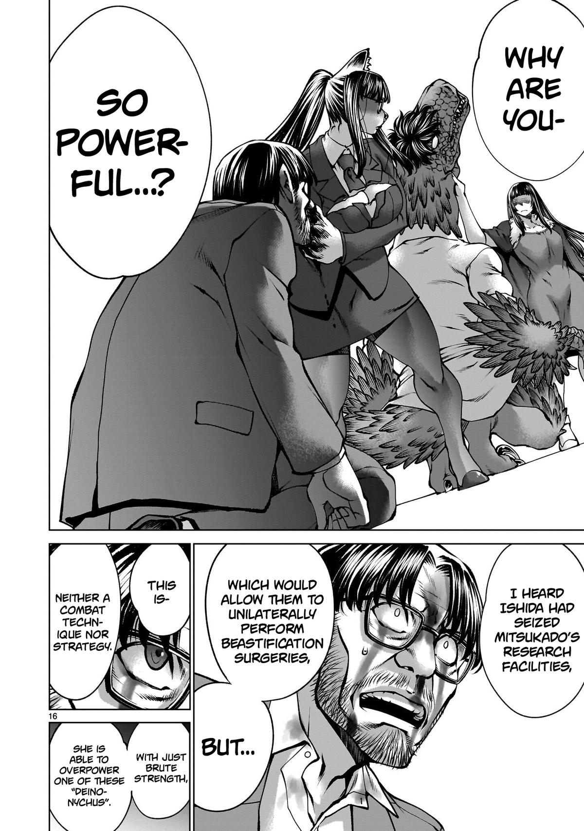 Killing Bites Chapter 136 16