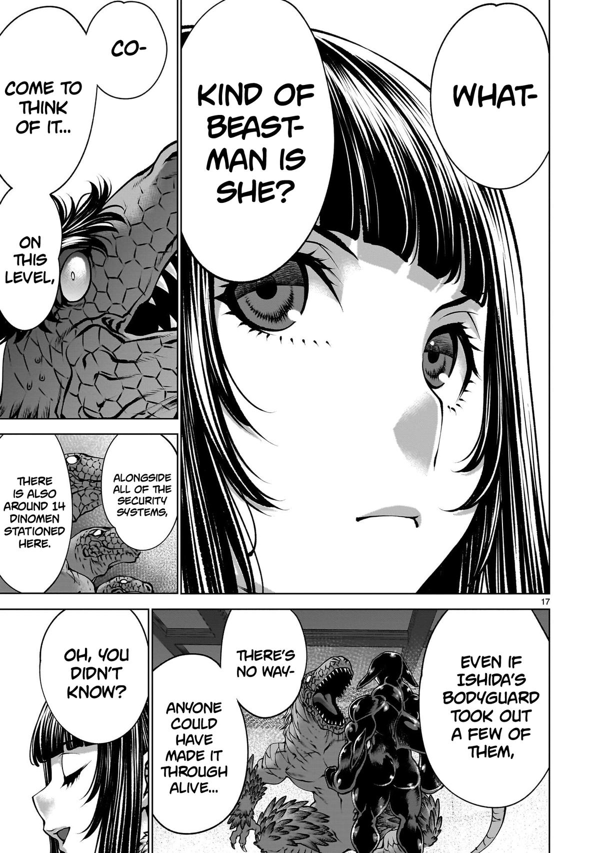 Killing Bites Chapter 136 17