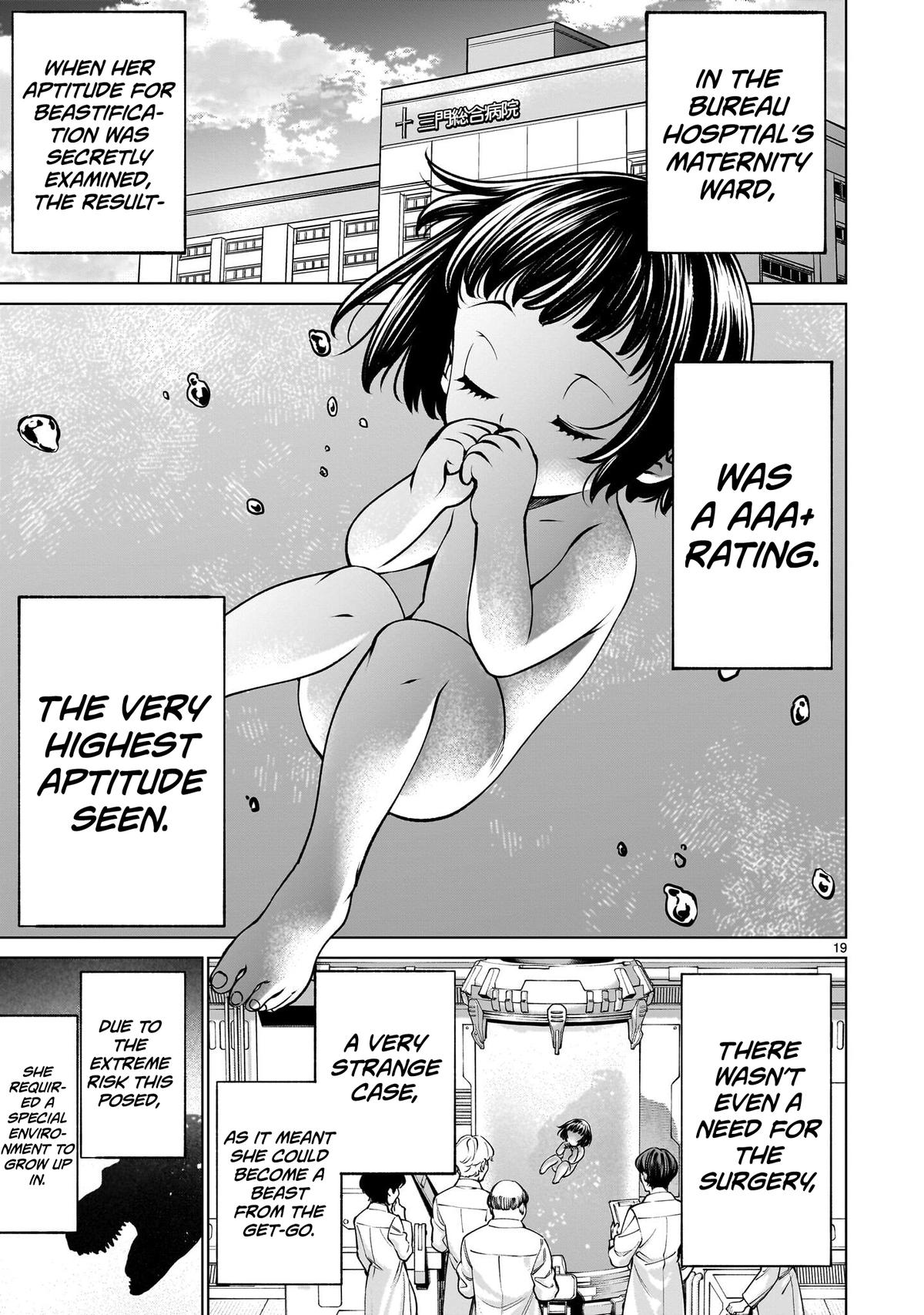 Killing Bites Chapter 136 19