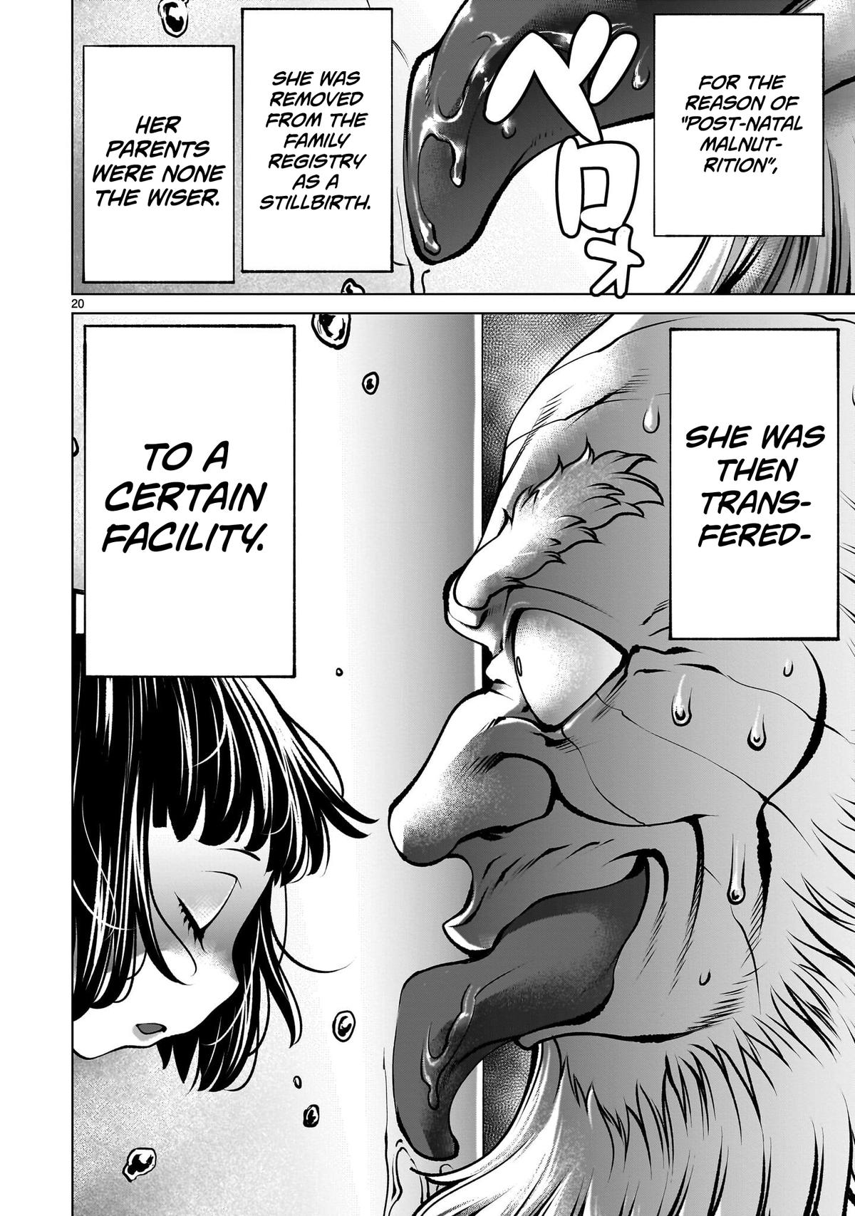 Killing Bites Chapter 136 20