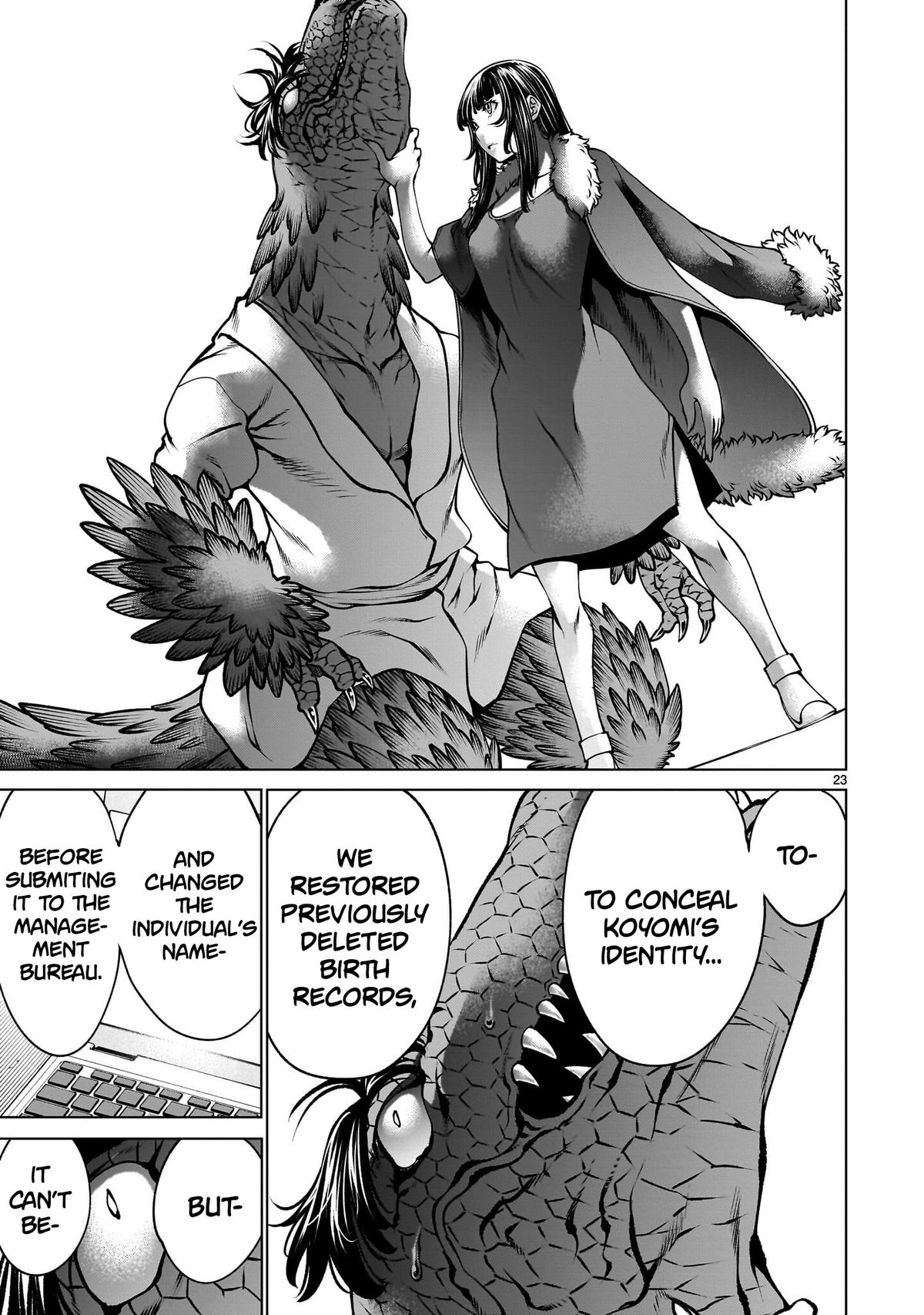 Killing Bites Chapter 136 23