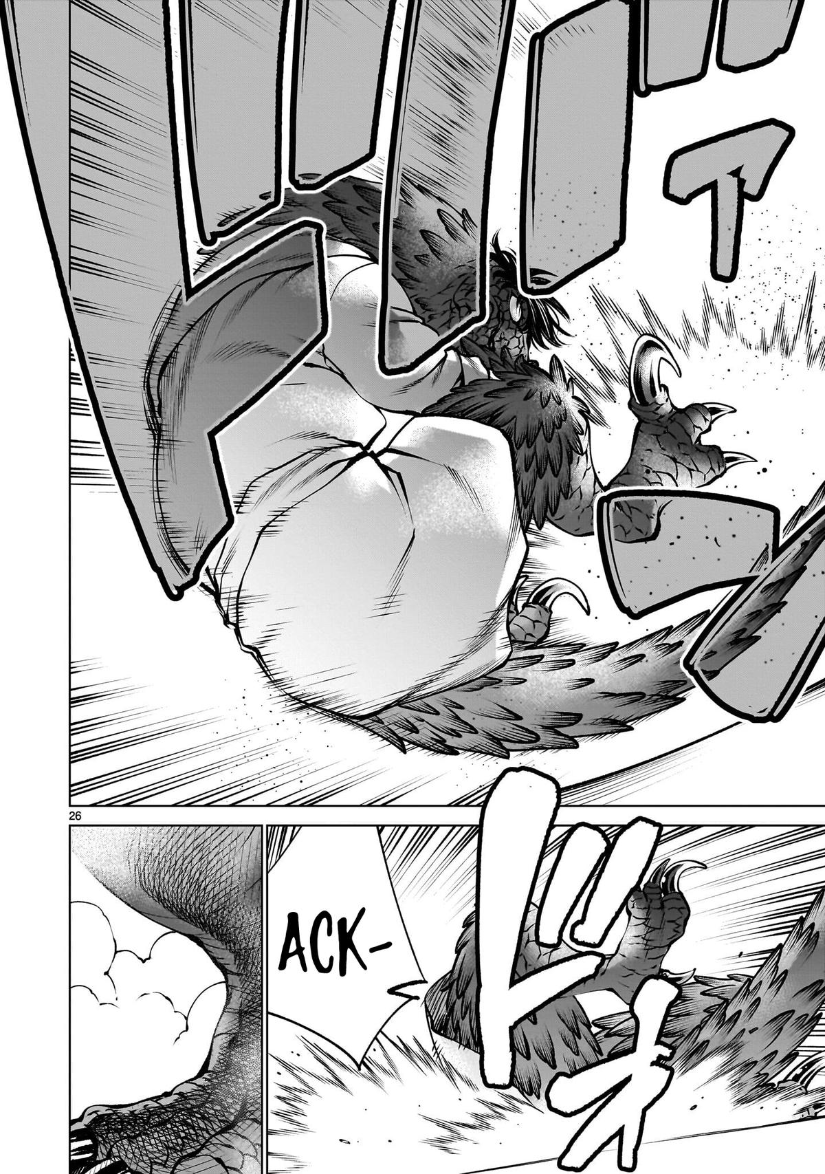 Killing Bites Chapter 136 26