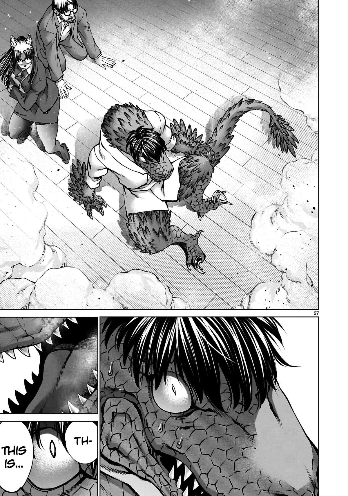 Killing Bites Chapter 136 27