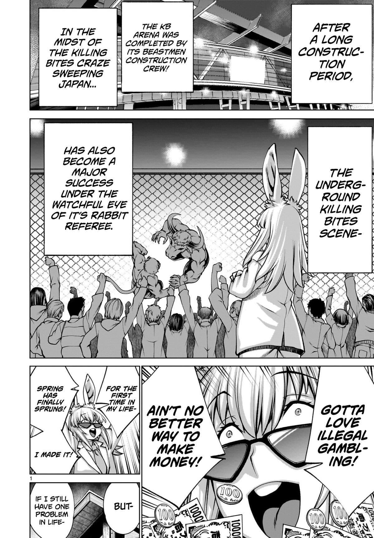 Killing Bites Chapter 136.5 2