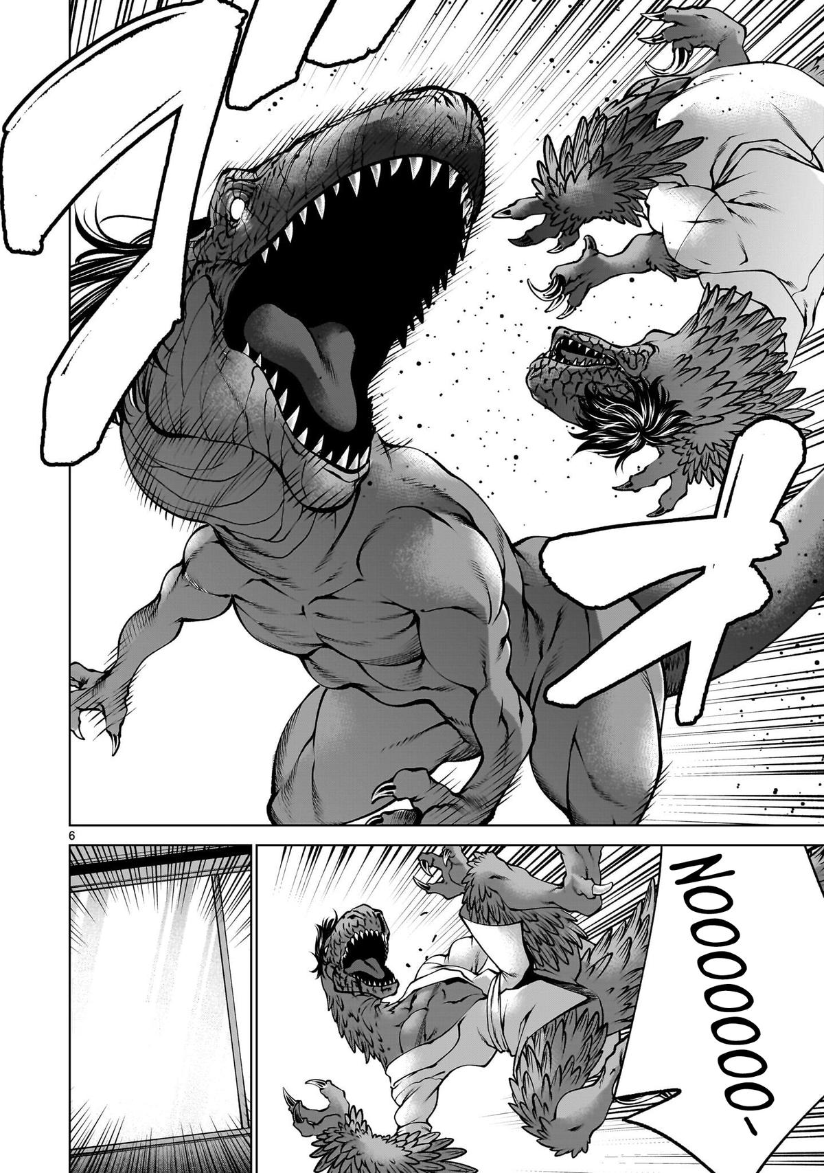 Killing Bites Chapter 137 5