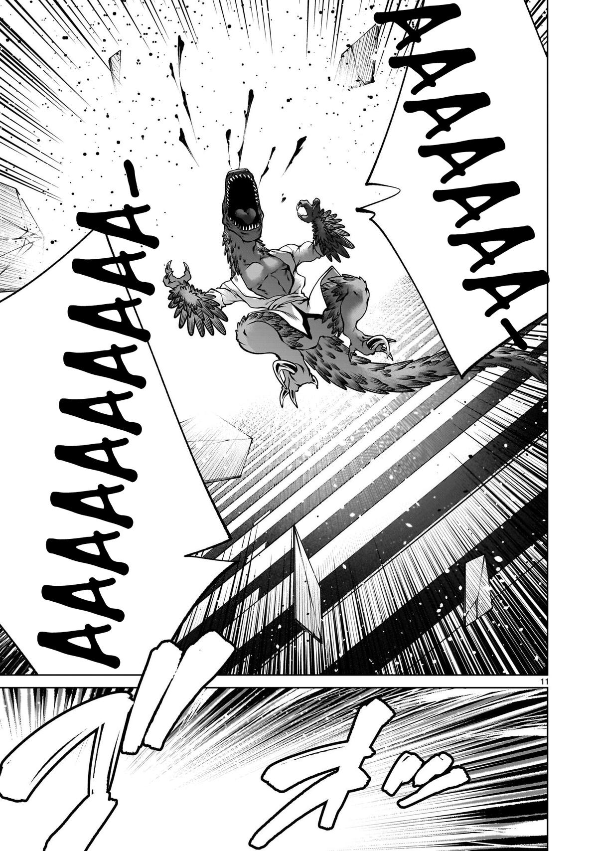 Killing Bites Chapter 137 9